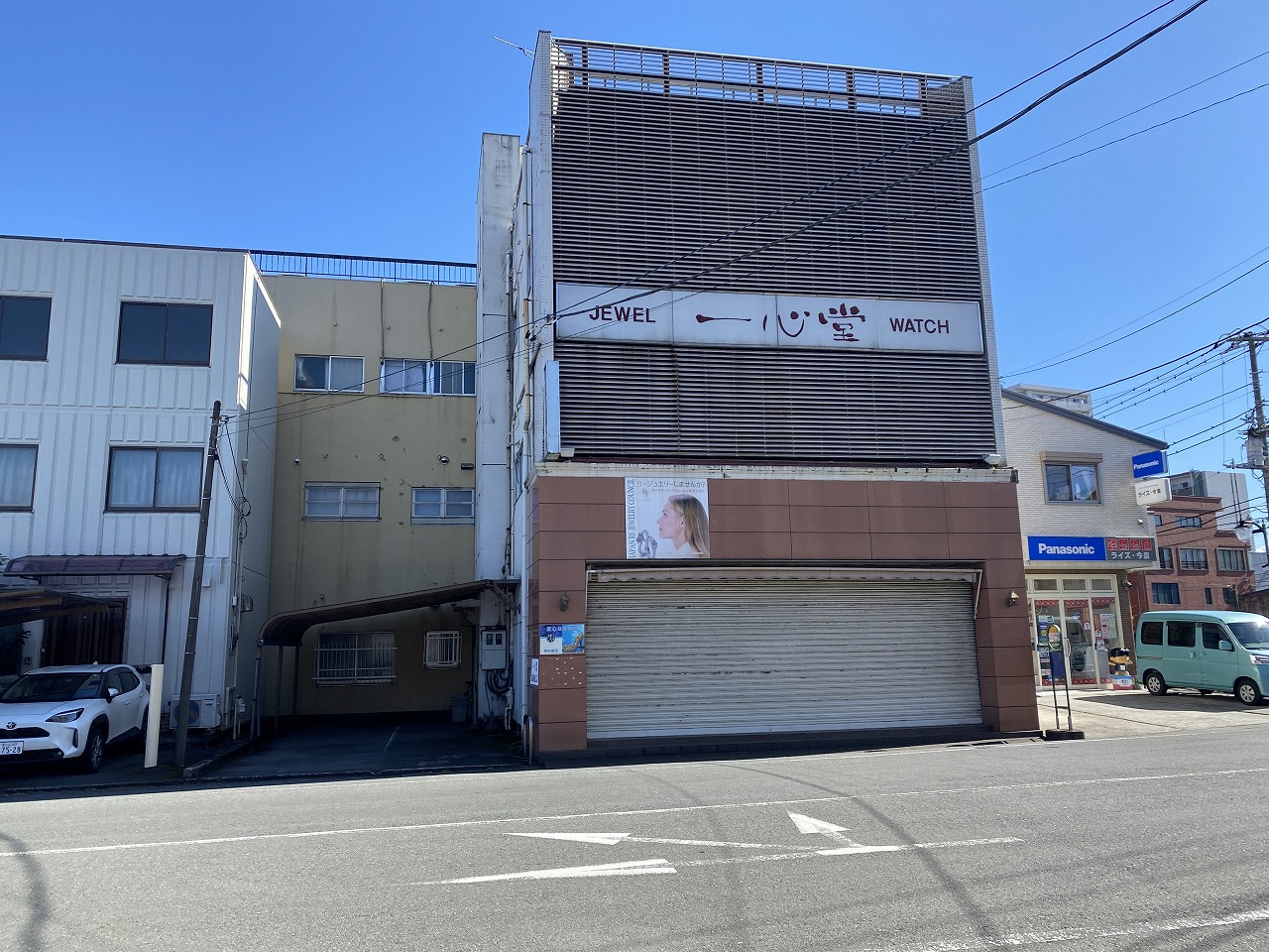 今泉の売ビル
