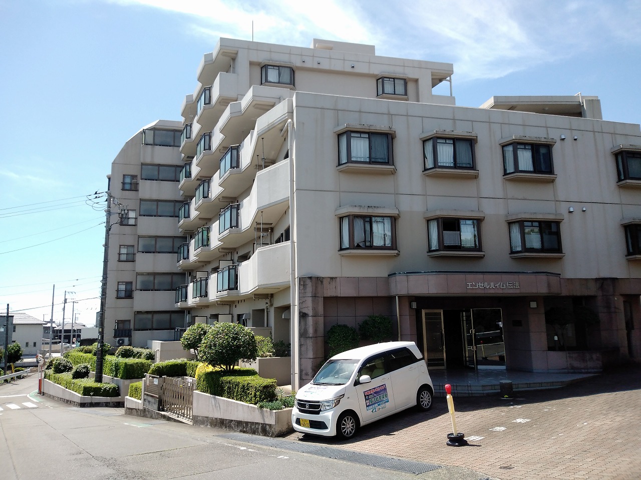 エンゼルハイム伝法304号