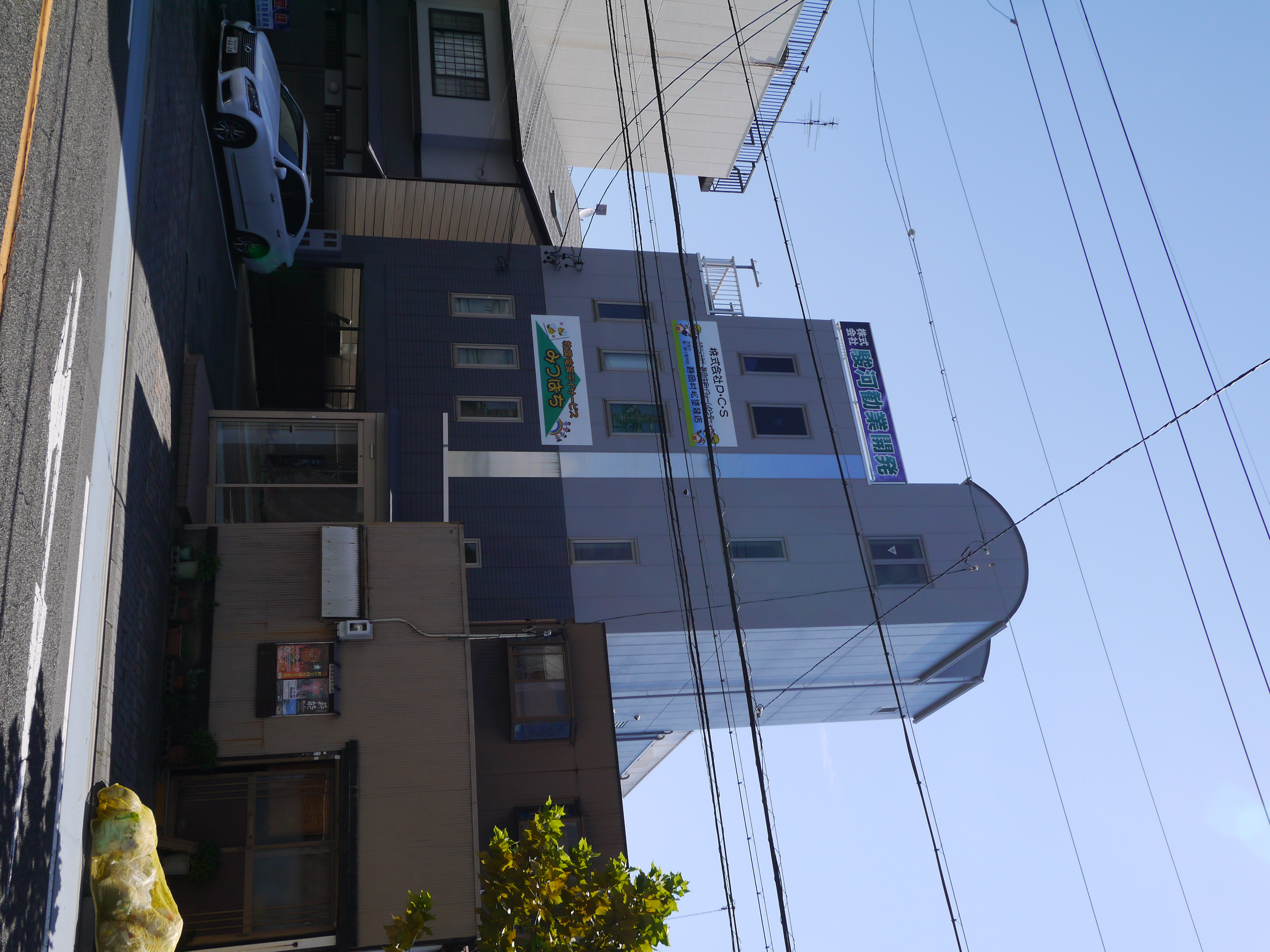 静岡市葵区「西草深町」最上階ペントハウス1Rマンション 