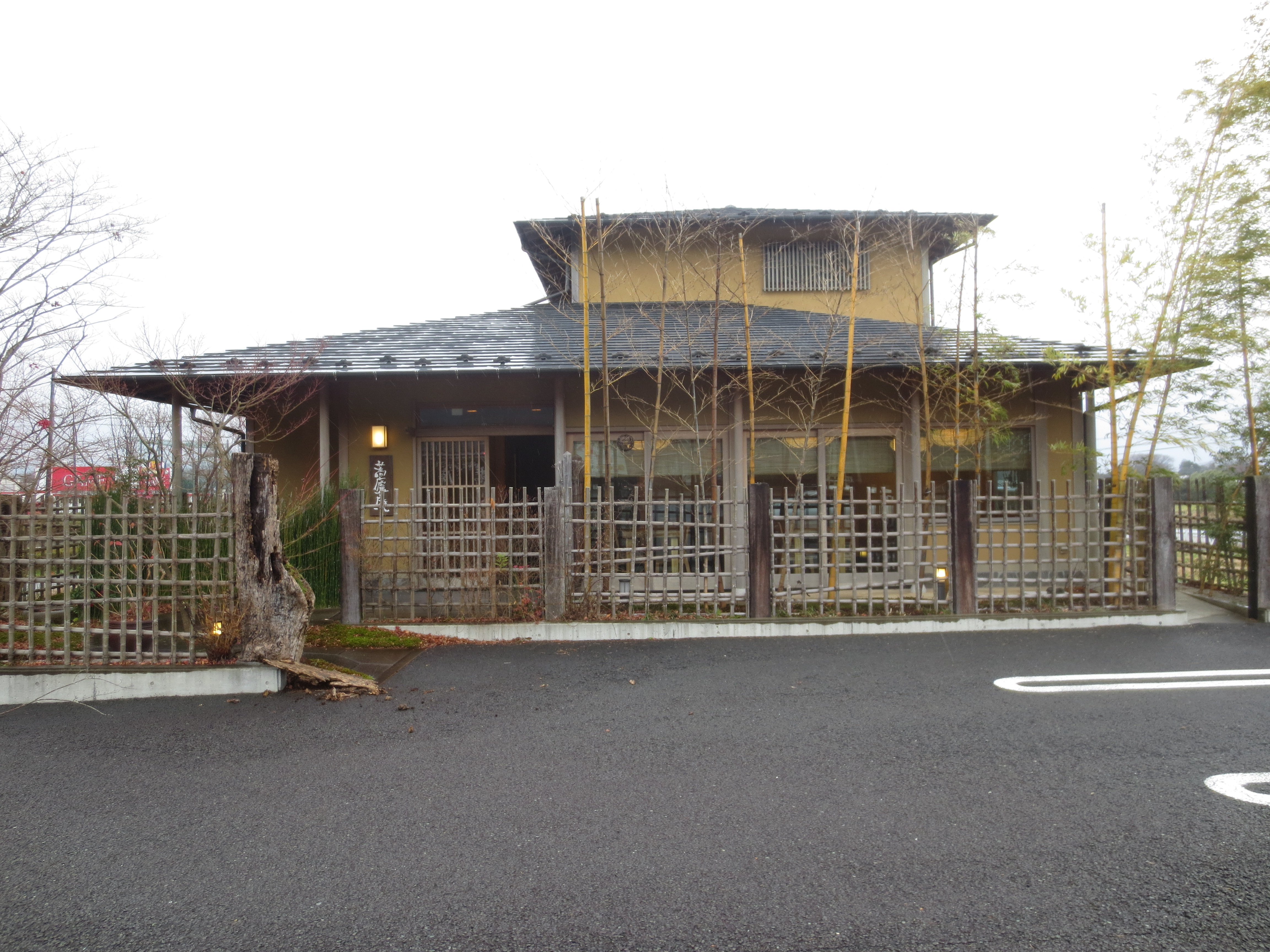 御殿場市東山売り飲食店舗