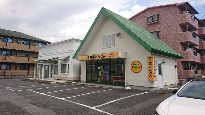 富士市柚木ロードサイド複合店舗　《B店舗》