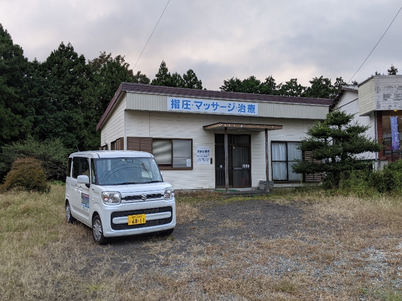 富士宮市北山店舗中古住宅