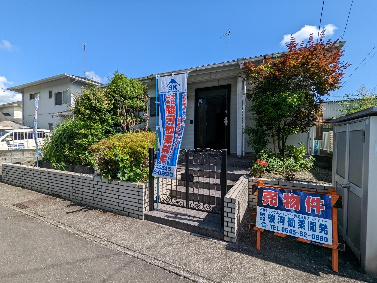 富士宮市外神東町中古平屋住宅