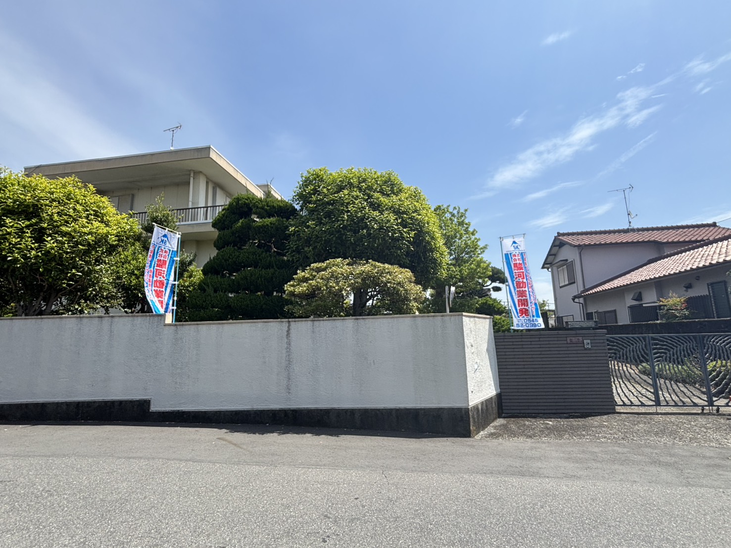 富士市今泉土地