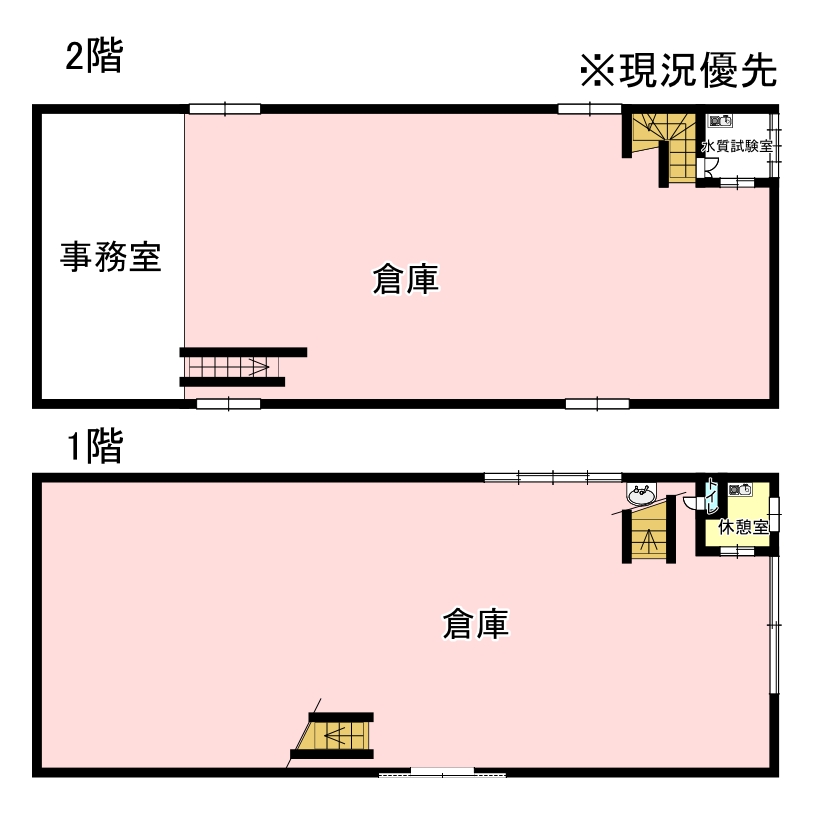 富士市比奈売工場・事務所