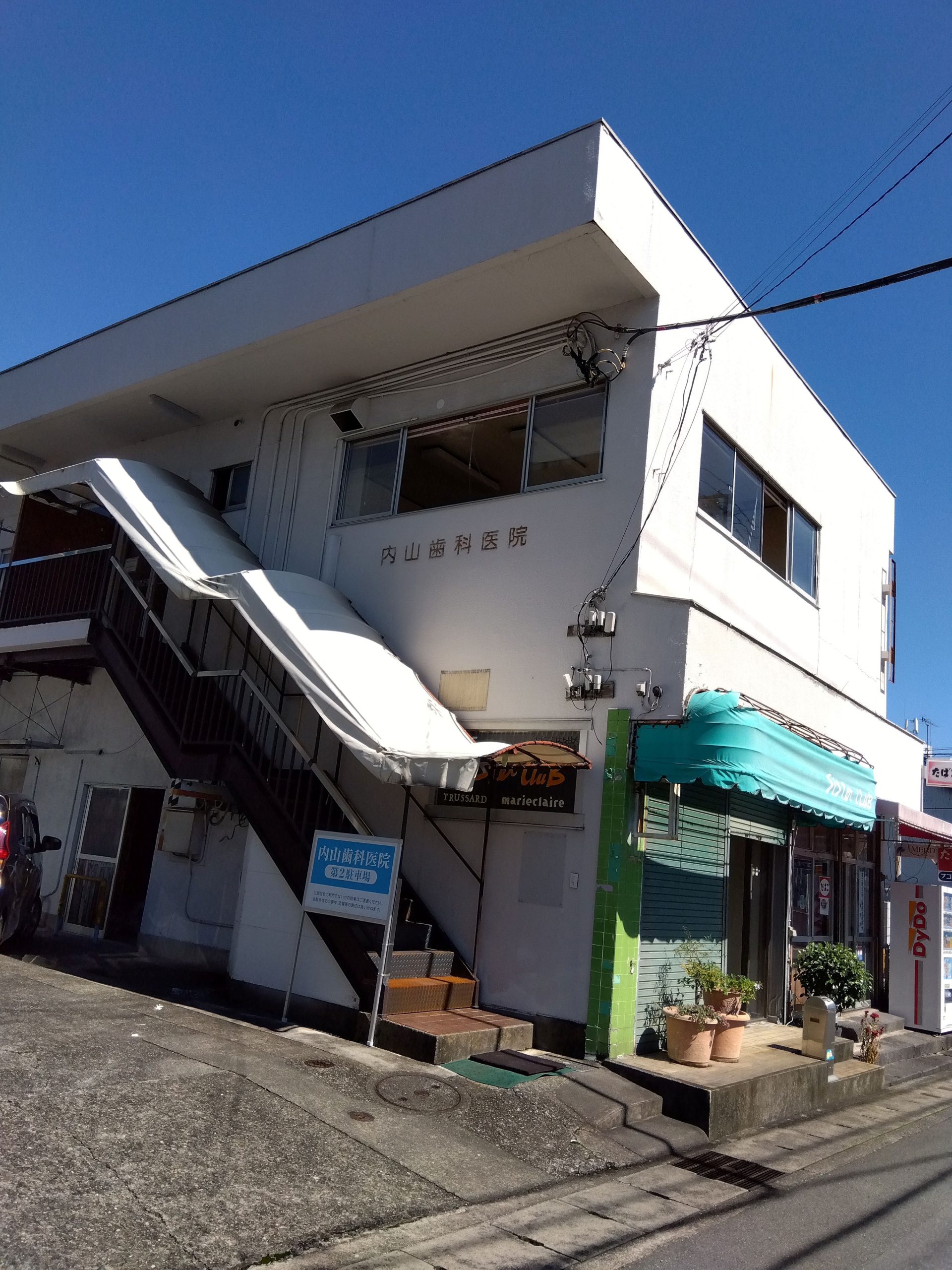 富士宮市宮町2階テナント