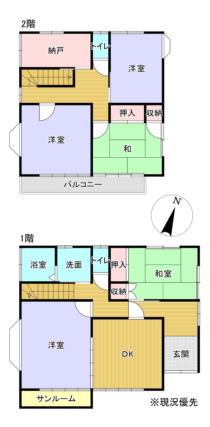 富士宮市西山中古住宅