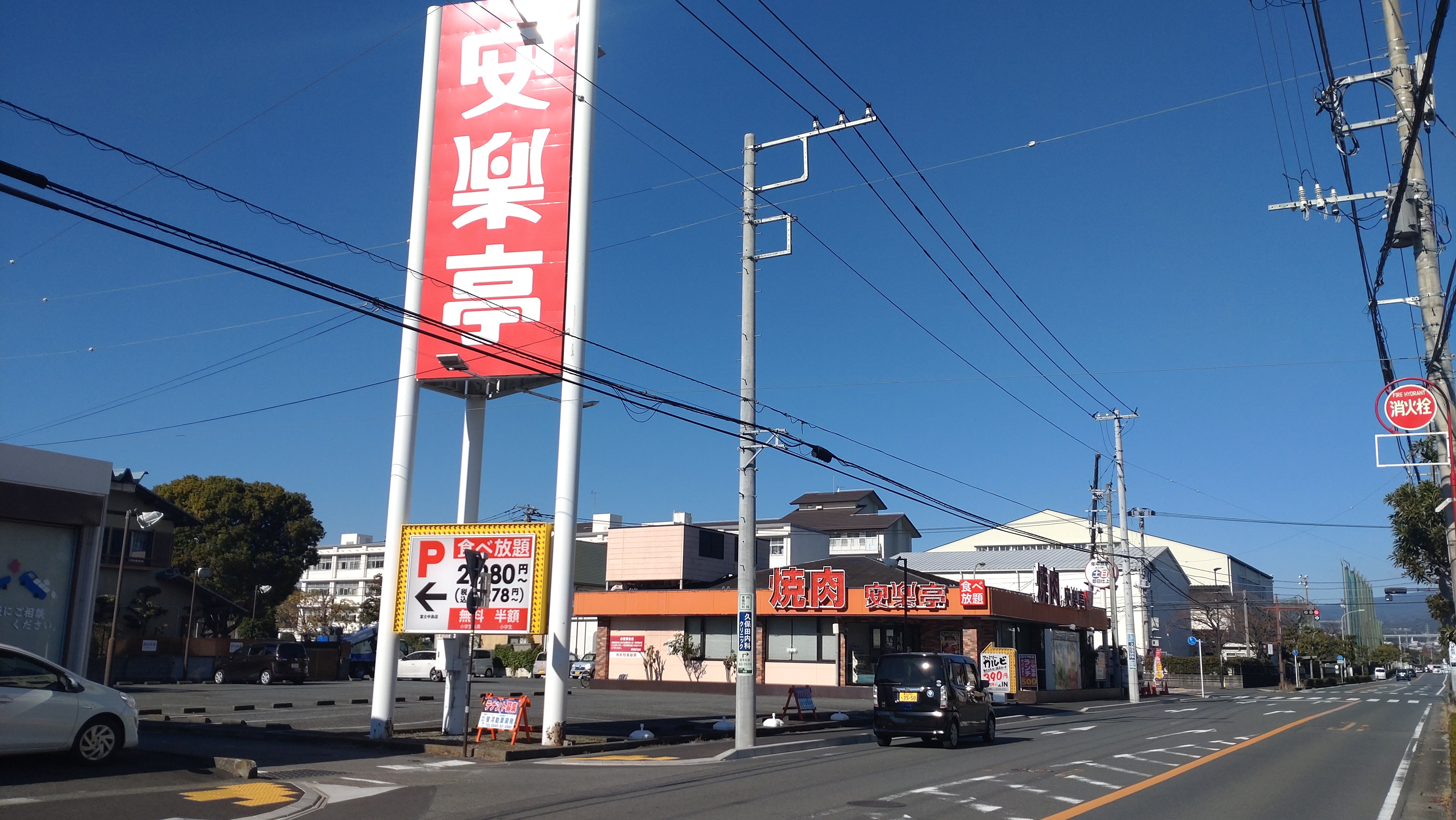 富士市中島スルガロードサイド店舗