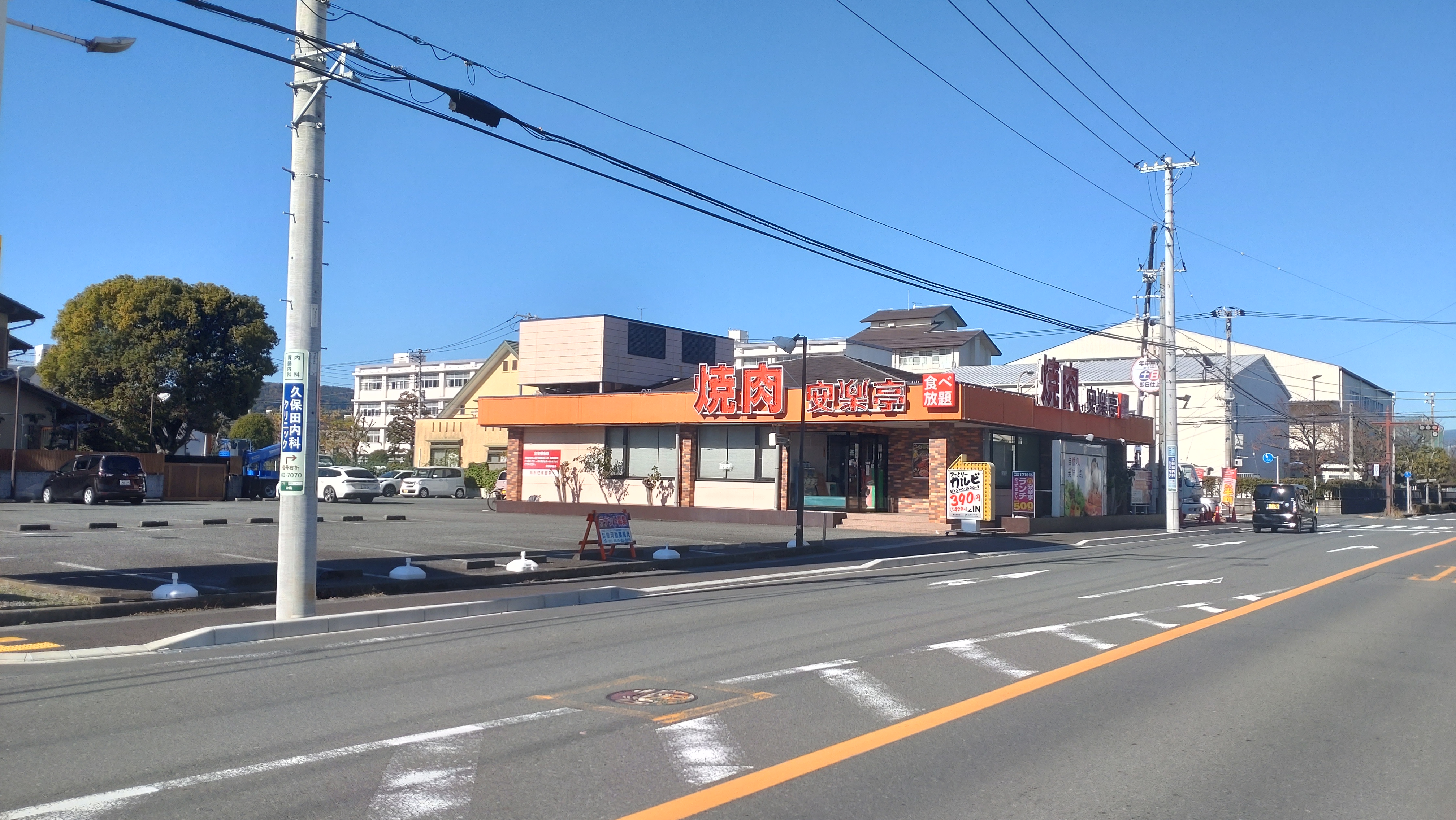 富士市中島スルガロードサイド店舗