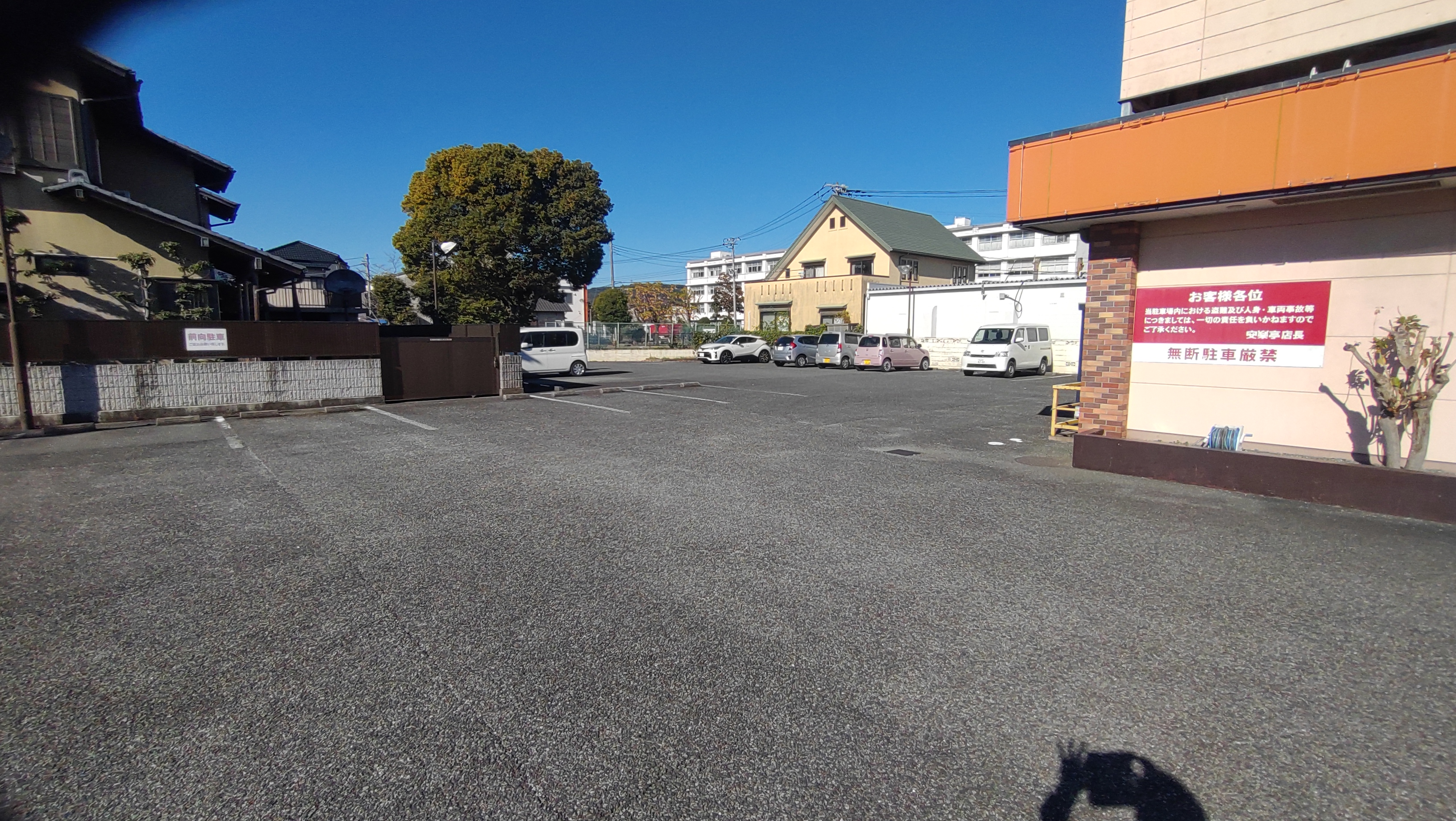 富士市中島スルガロードサイド店舗