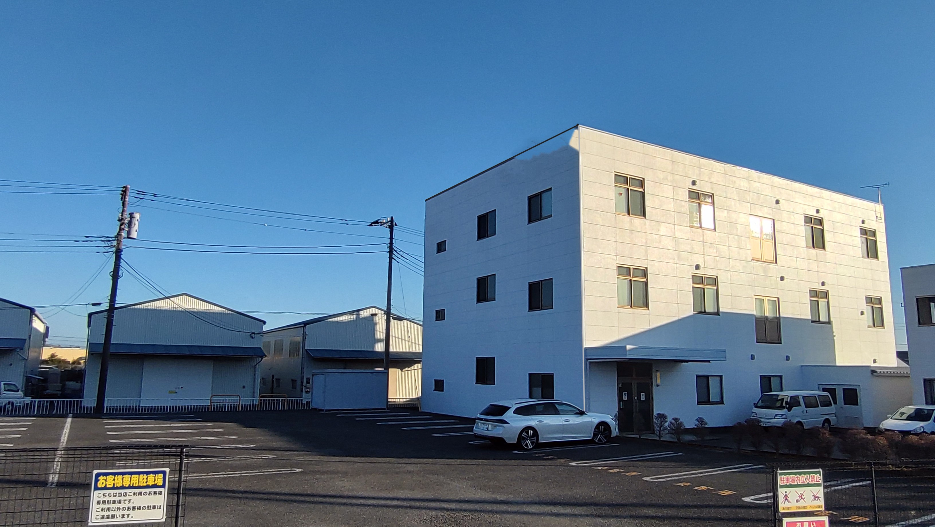 富士市久沢スルガ建て貸し工場