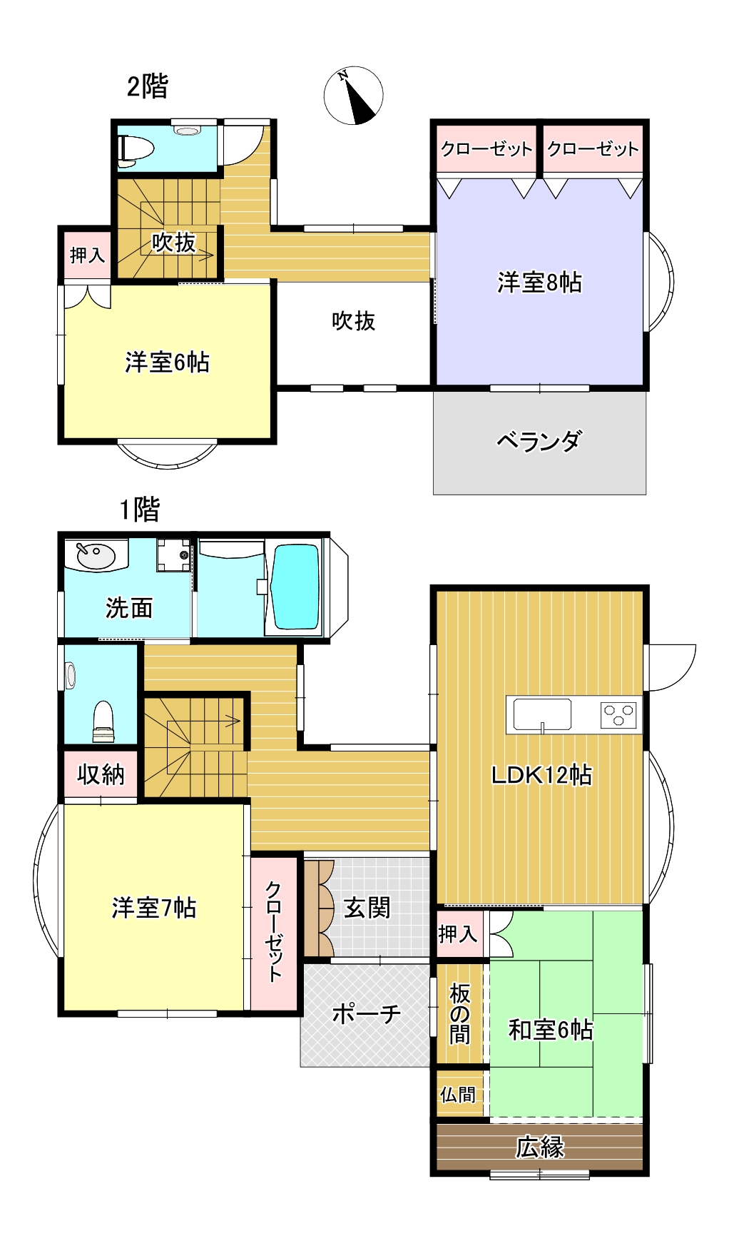富士市原田中古住宅
