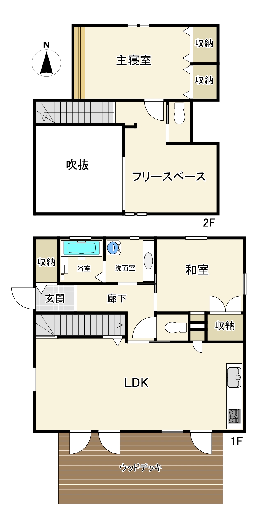 朝霧高原猪之頭中古別荘