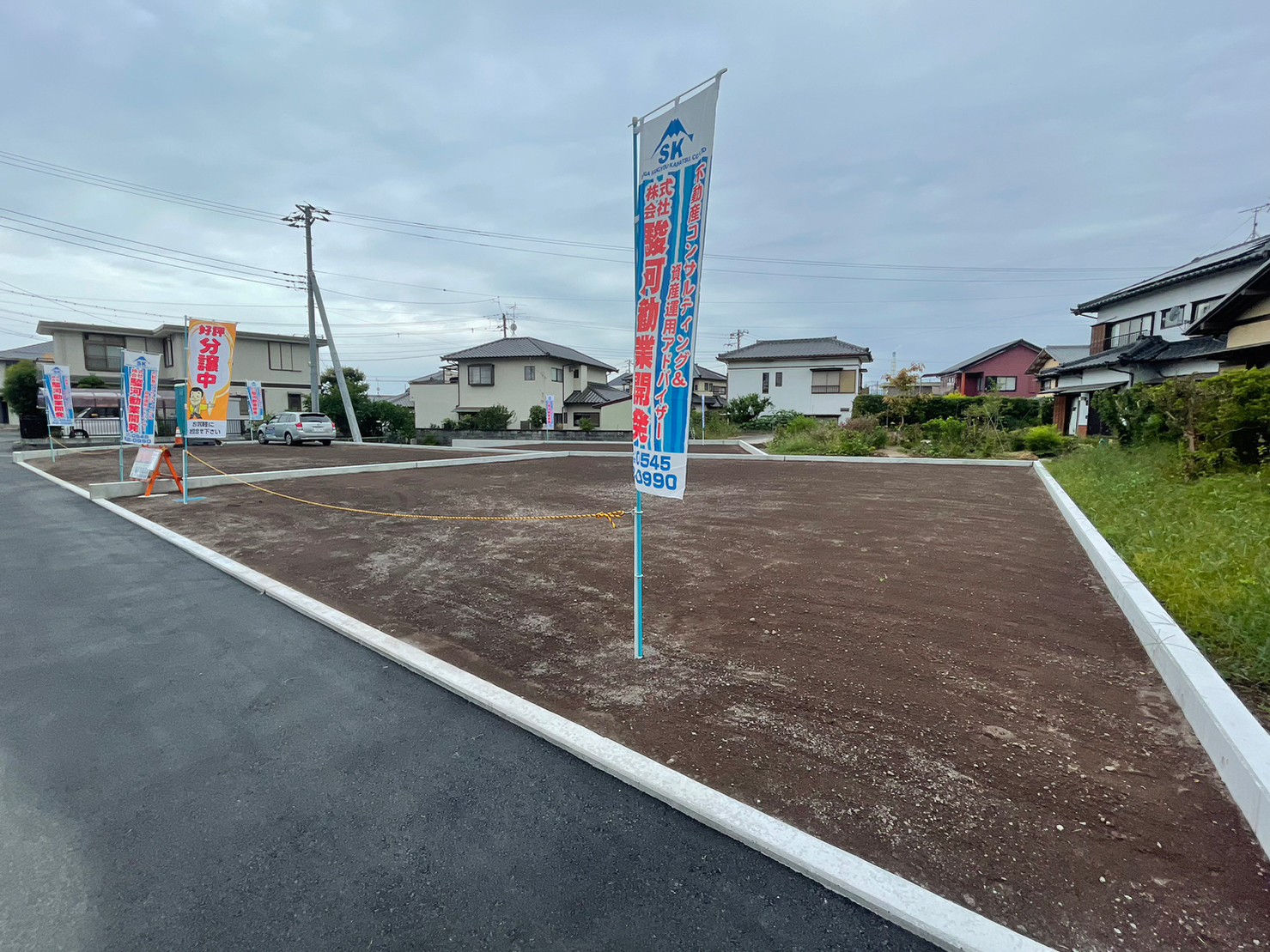 プライムスクエア富士富士岡第4期分譲地3区画