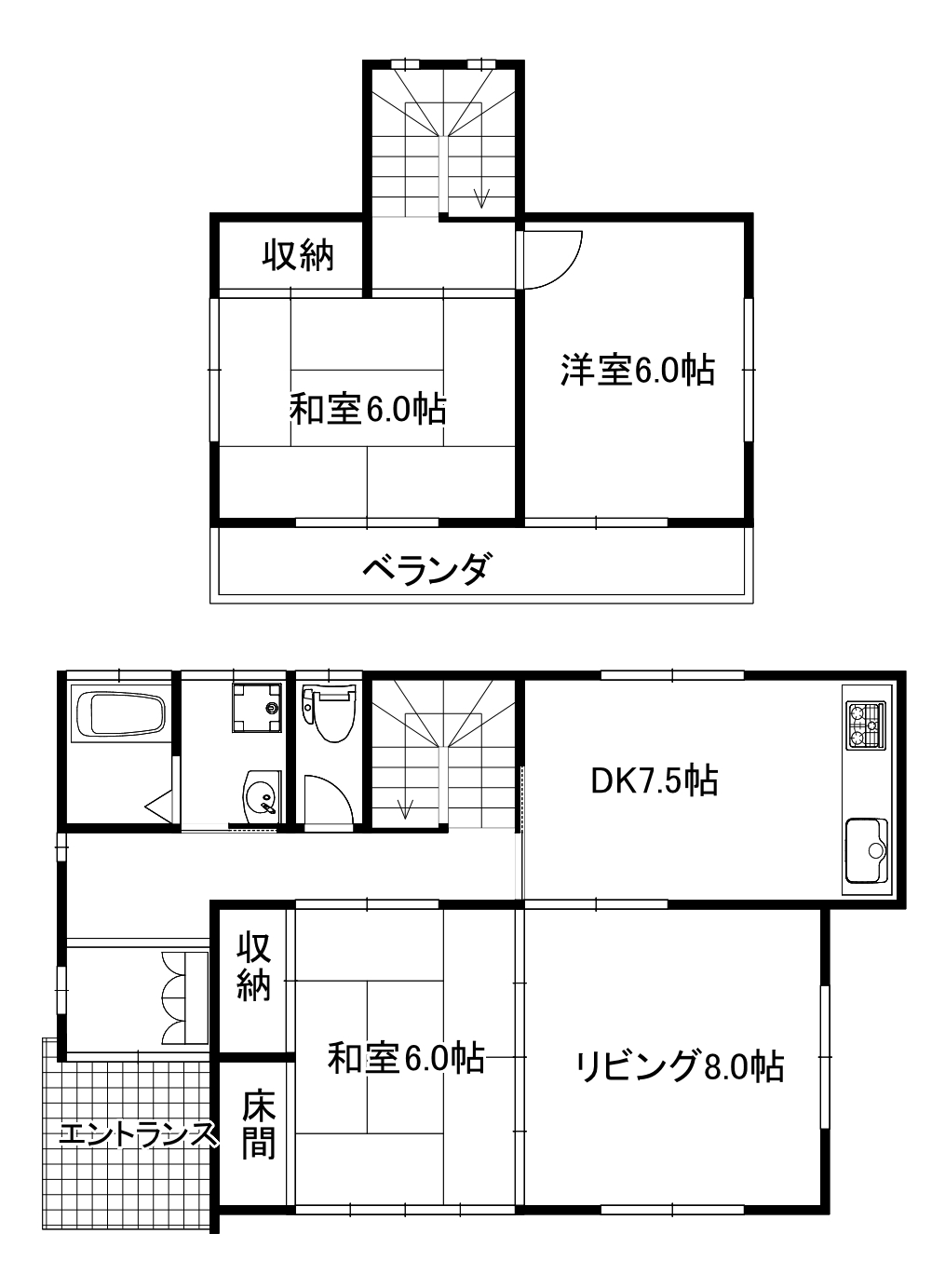 富士市川成島賃貸リノベハウス