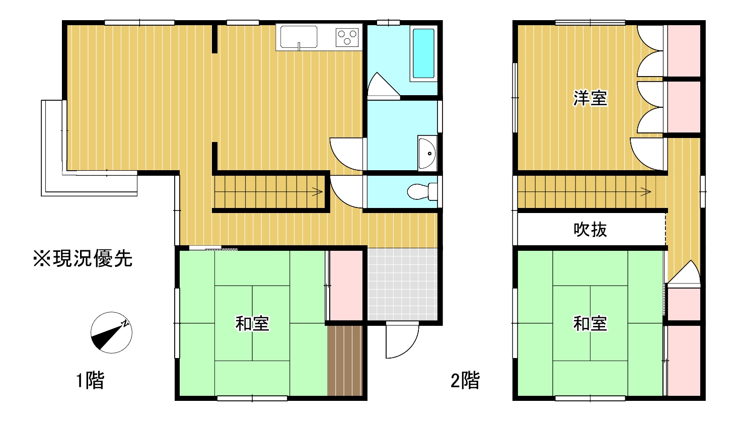 富士市富士見台4丁目中古住宅