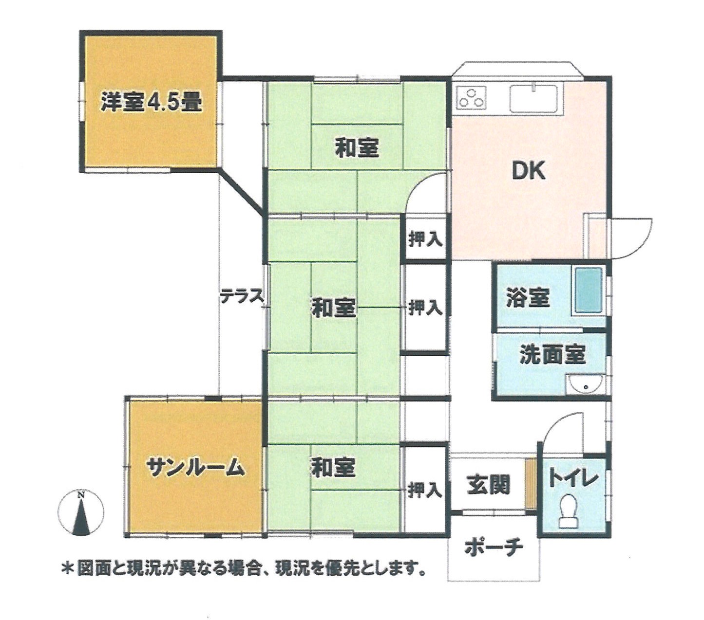 富士宮市万野原新田中古住宅
