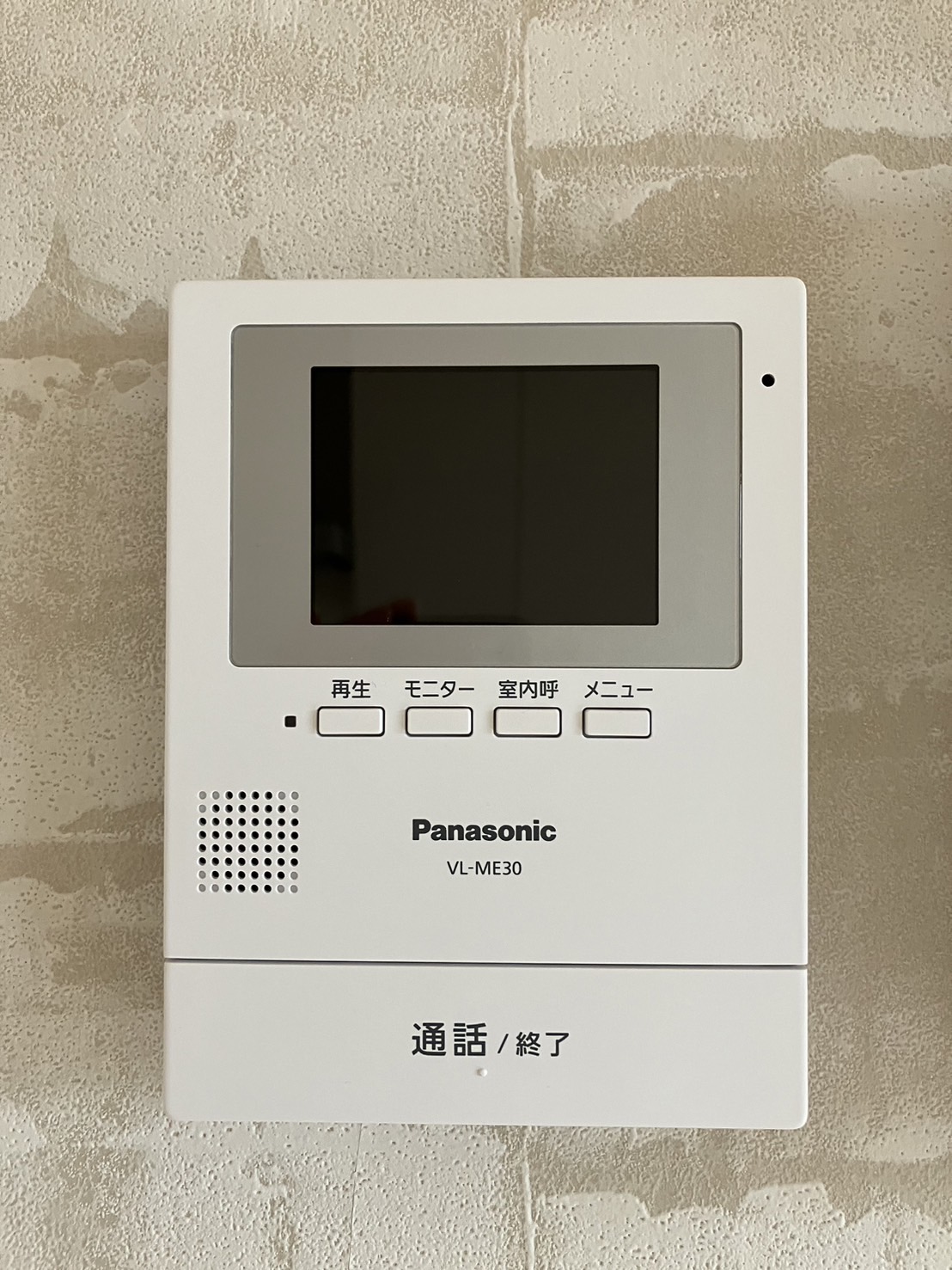 富士宮市光町　D-Room マツダ 102