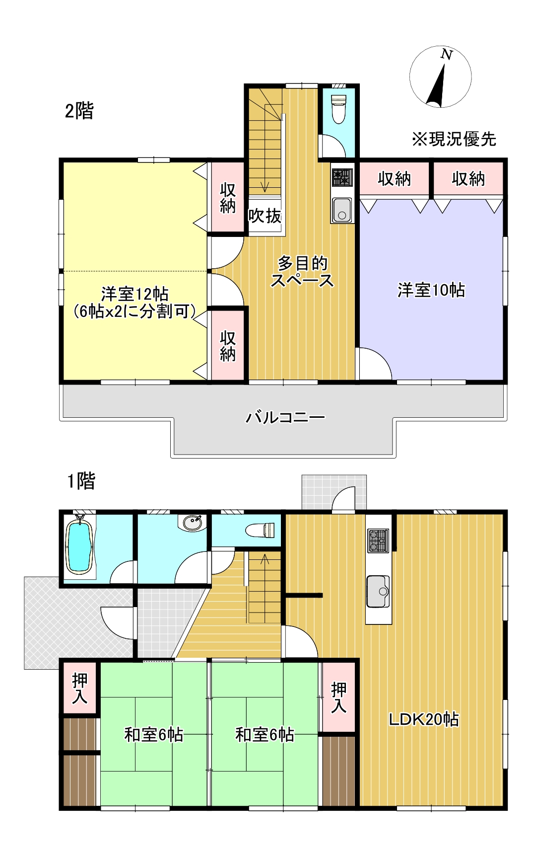 富士宮市小泉中古住宅