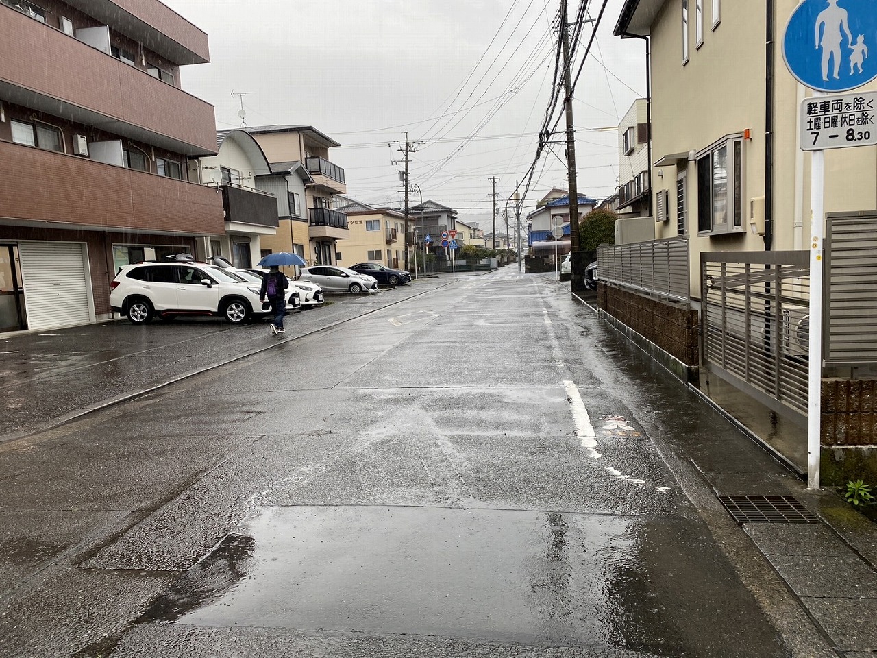 静岡市葵区川合3丁目アパート