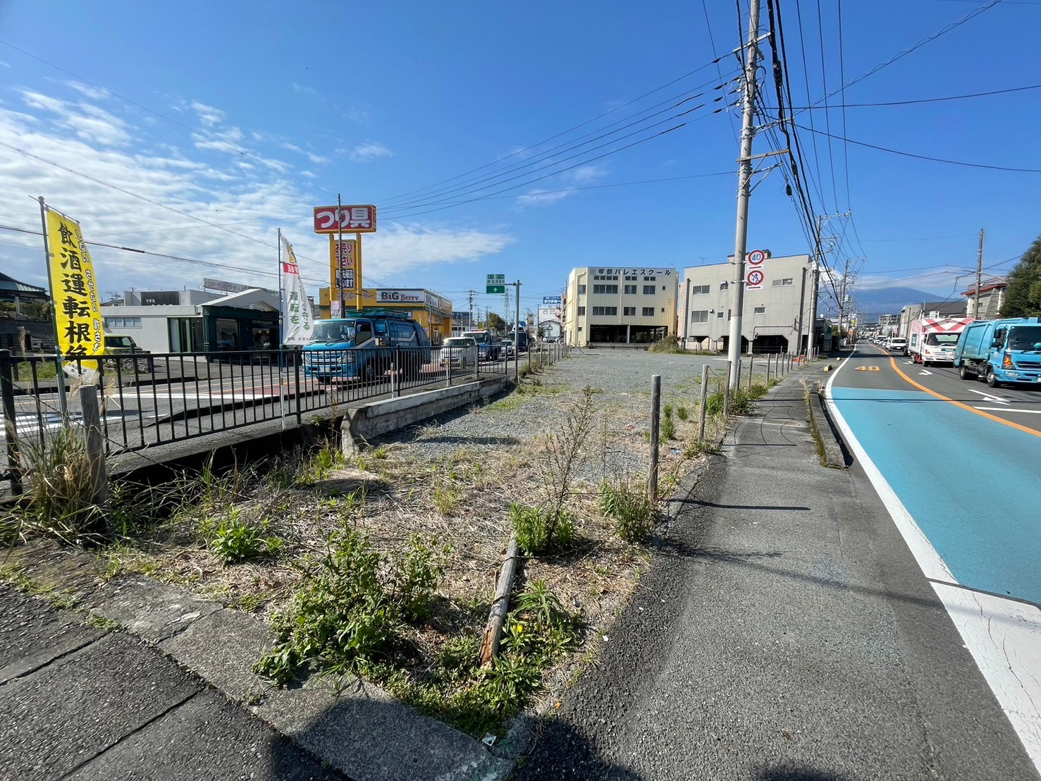 富士市国久保三丁目売土地