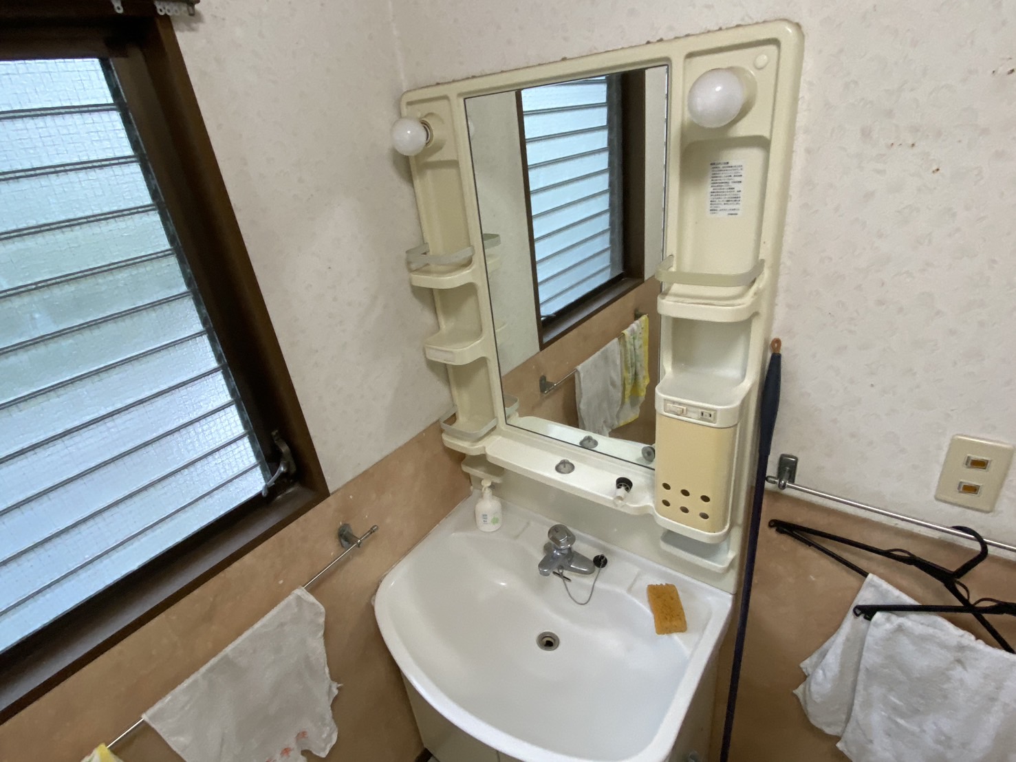 広見東本町”ミサワホーム施工”中古住宅