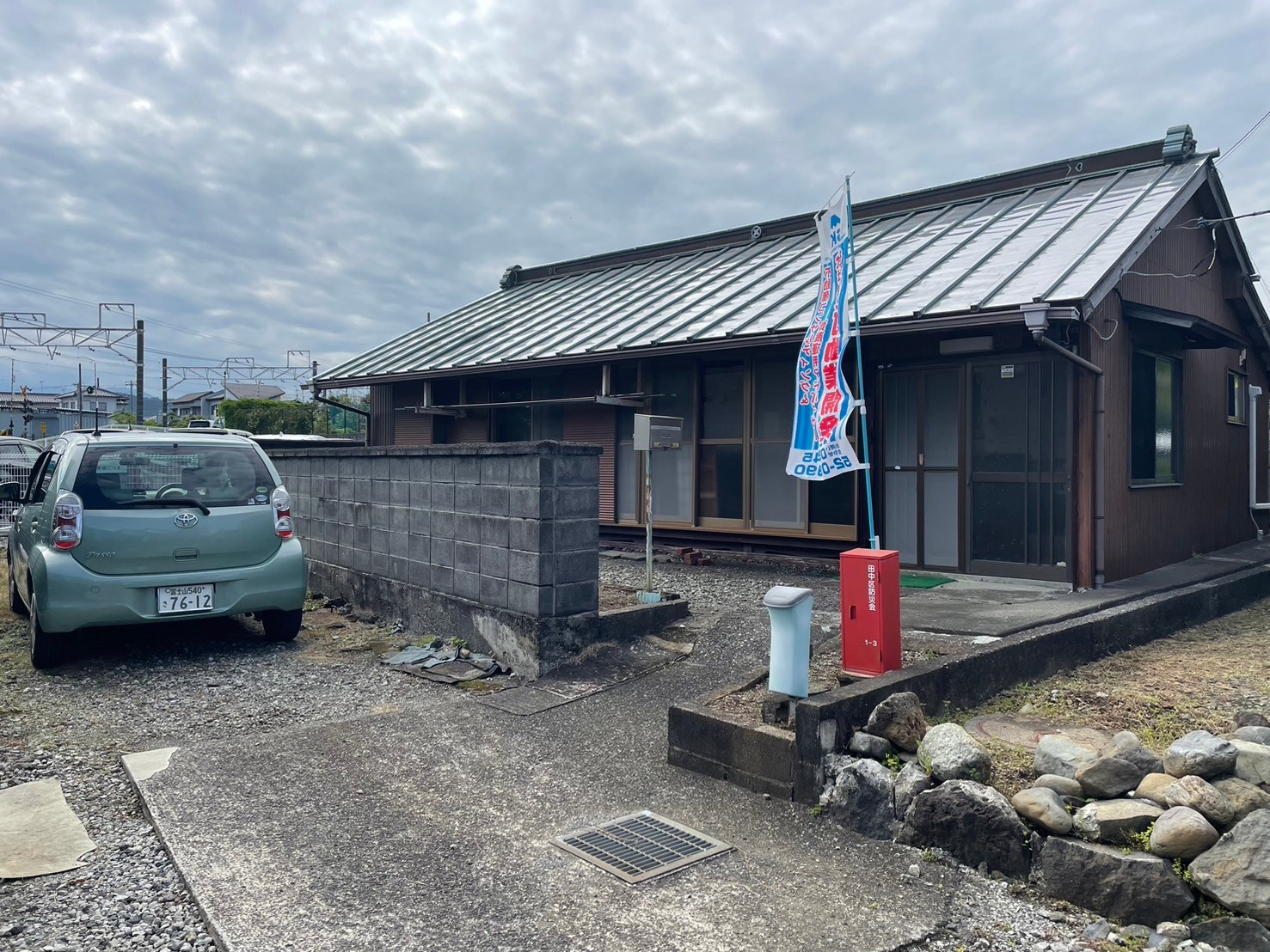 富士宮市源道寺町平屋住宅