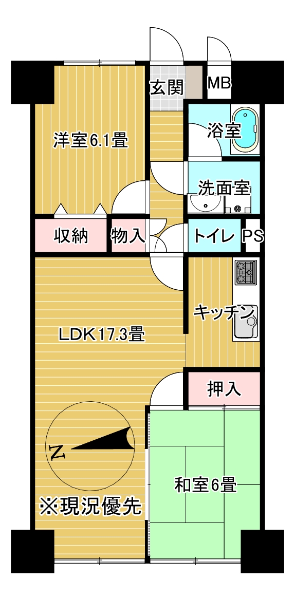エンゼルハイム吉原5階