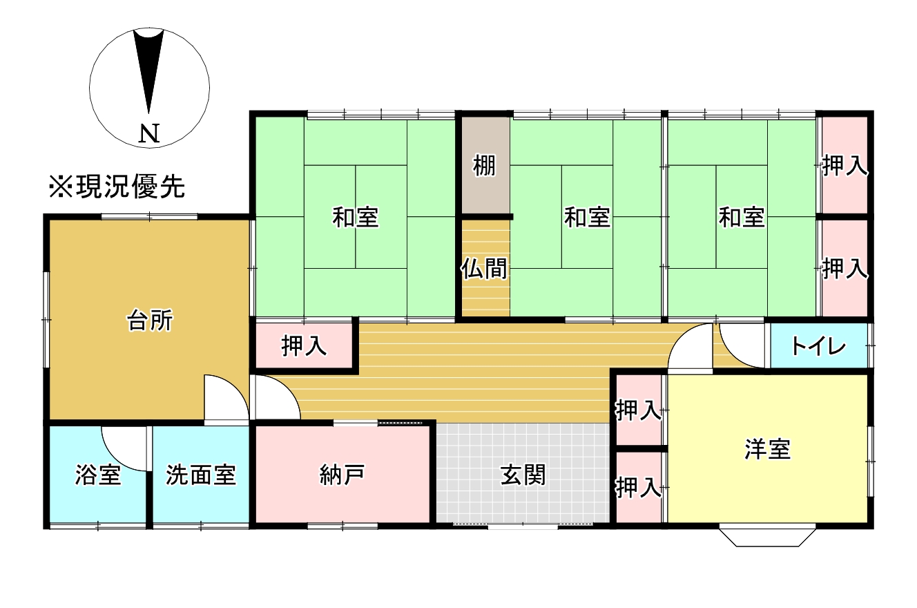 富士見台四丁目平家住宅