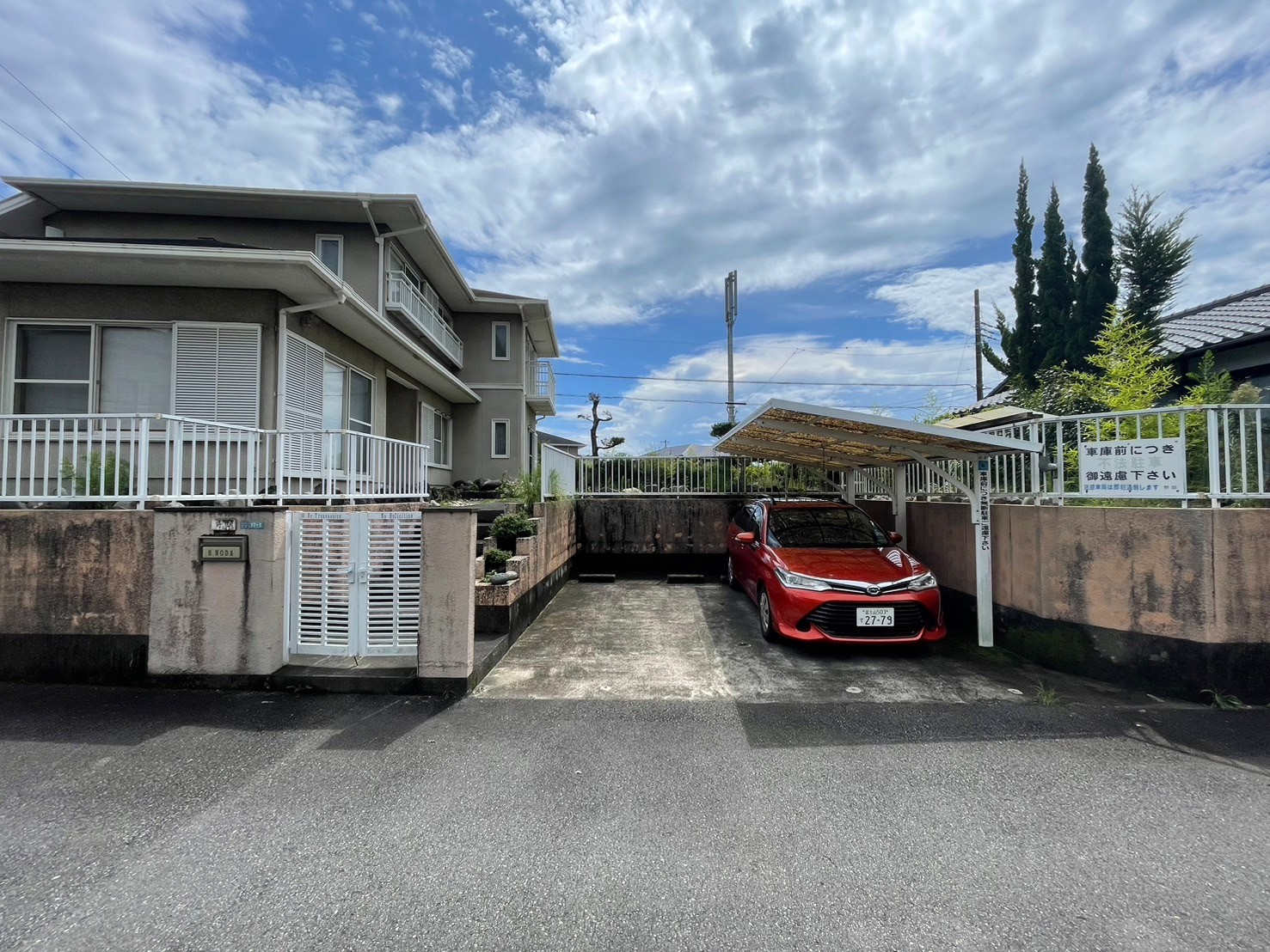 富士市鈴川東町中古住宅