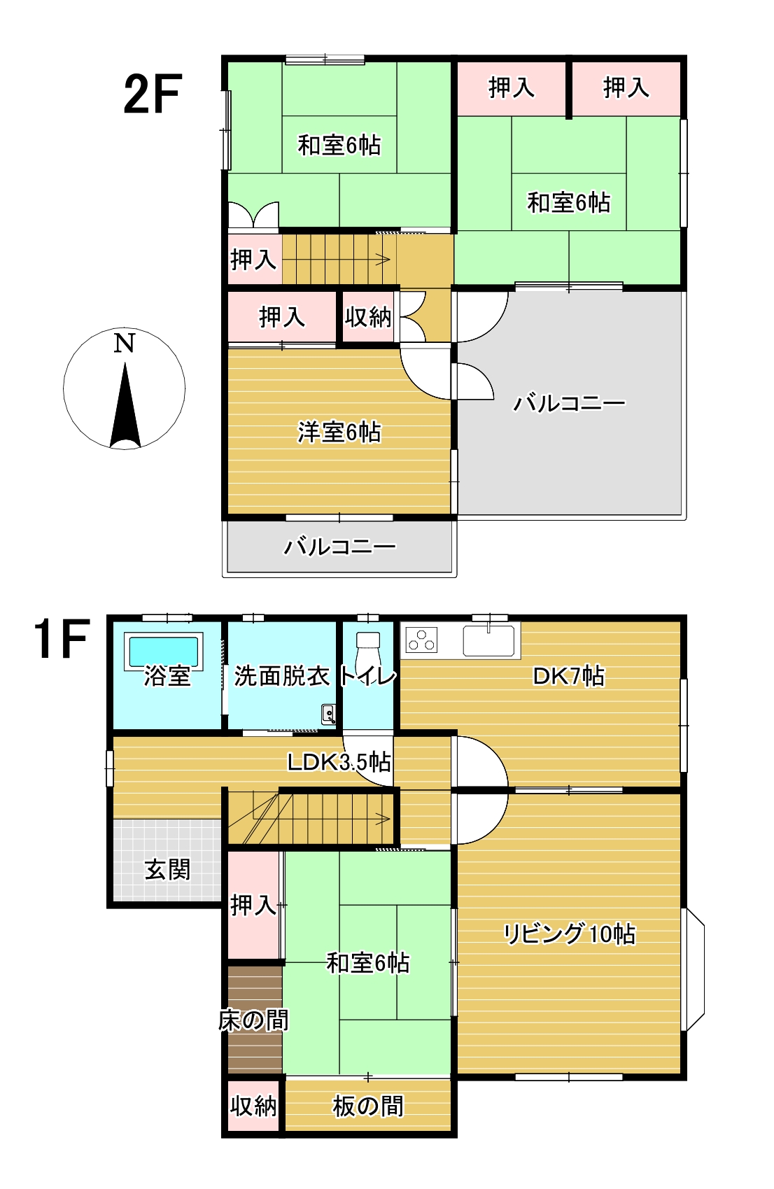 富士市三ツ沢中古住宅