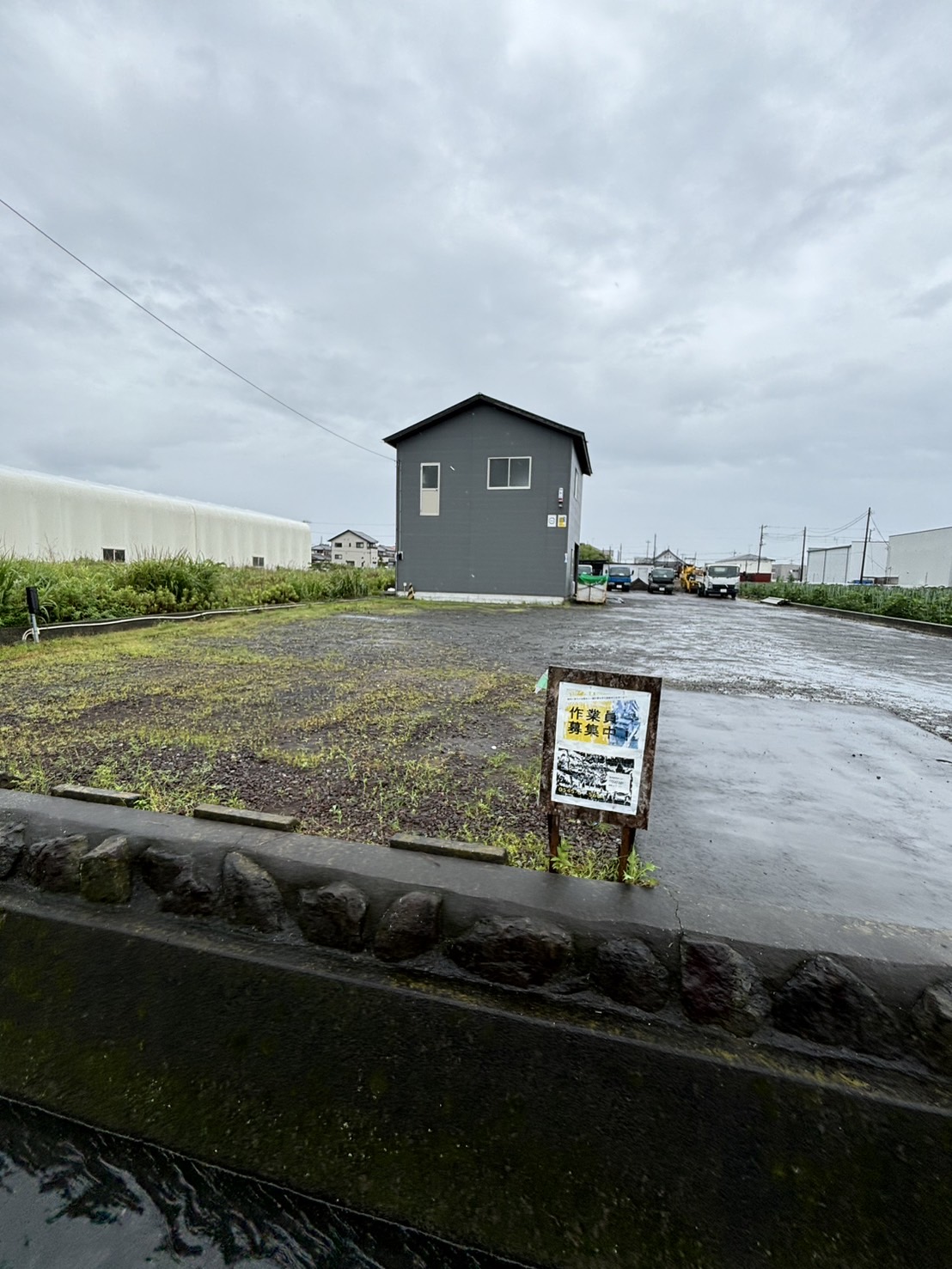 富士市五貫島売土地