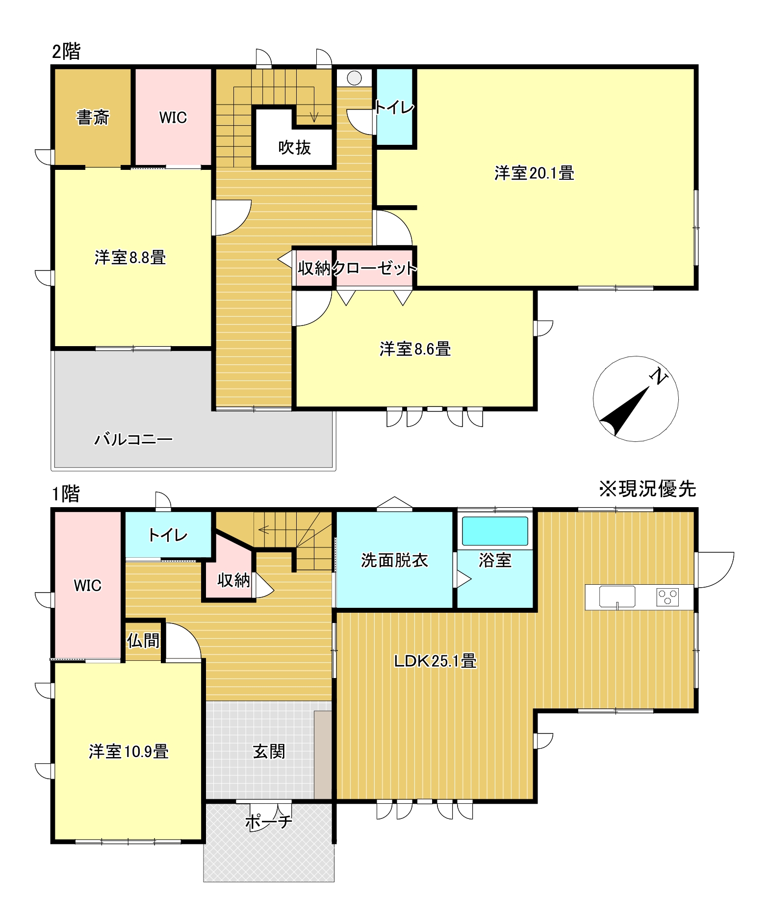 富士市松岡中古住宅