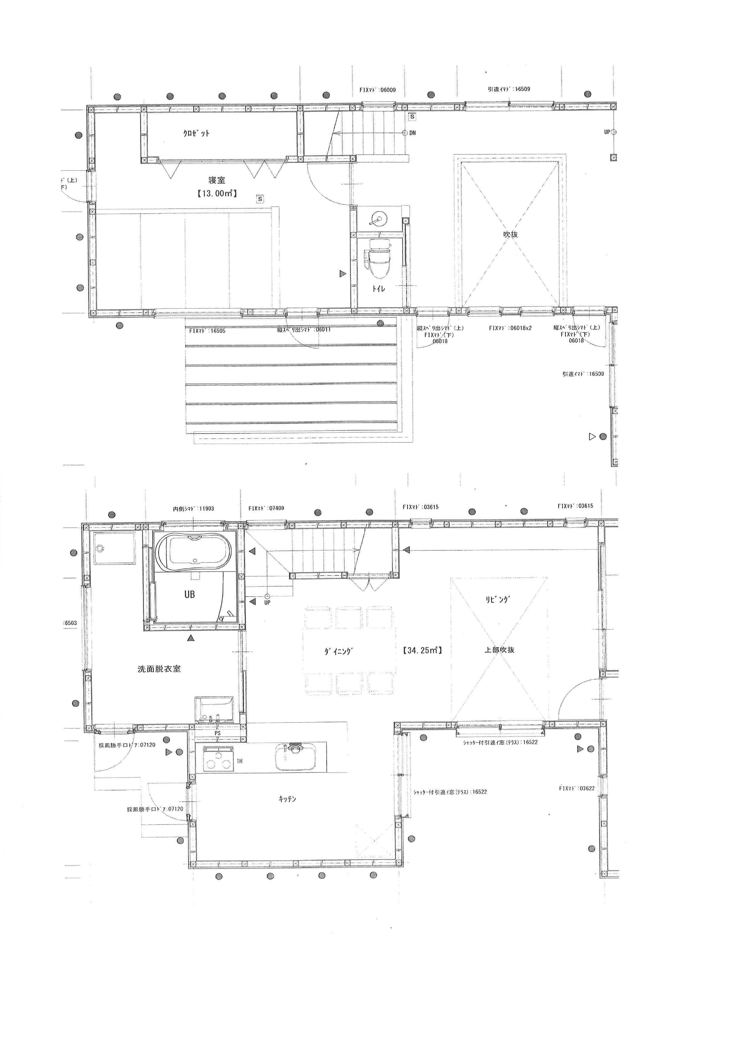 一つ一つにこだわったデザイナーハウス