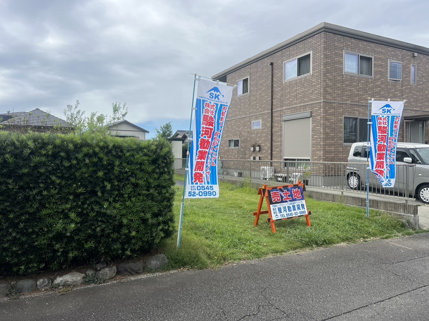 富士市原田土地