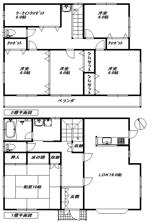 富士宮市小泉中古住宅　（インスペクション済み）