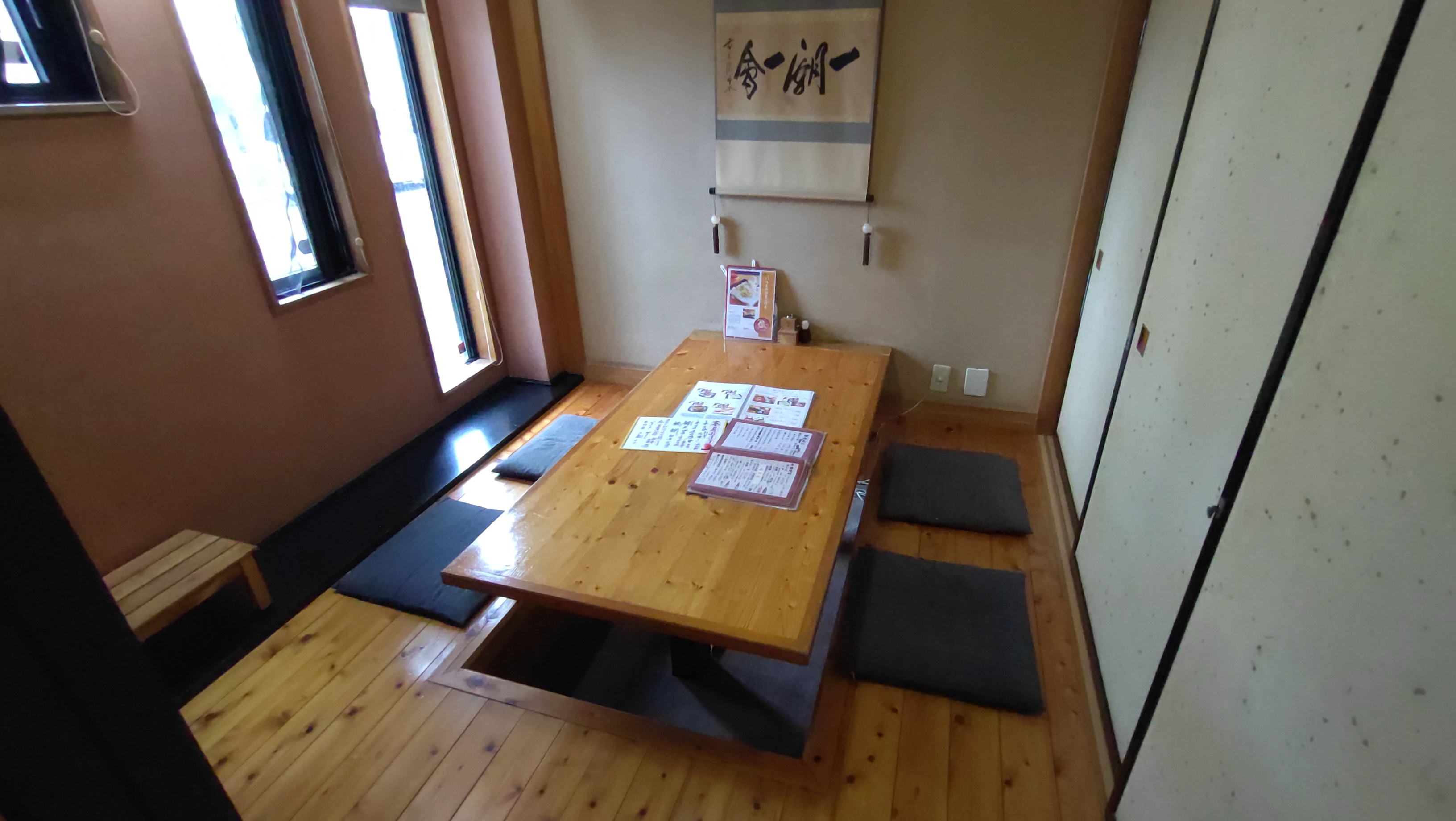 永田北町店舗兼用住宅