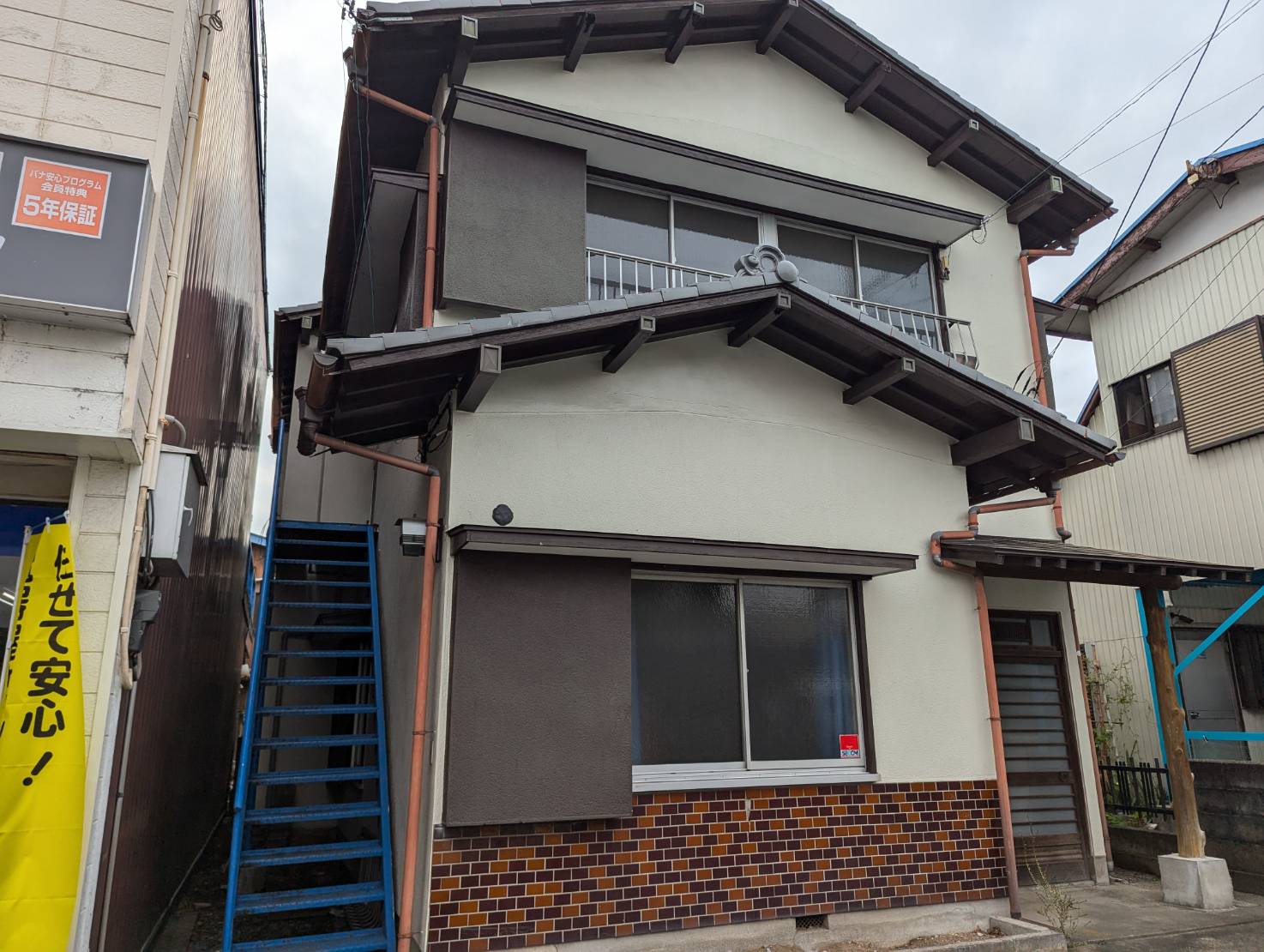 富士宮市西町中古住宅