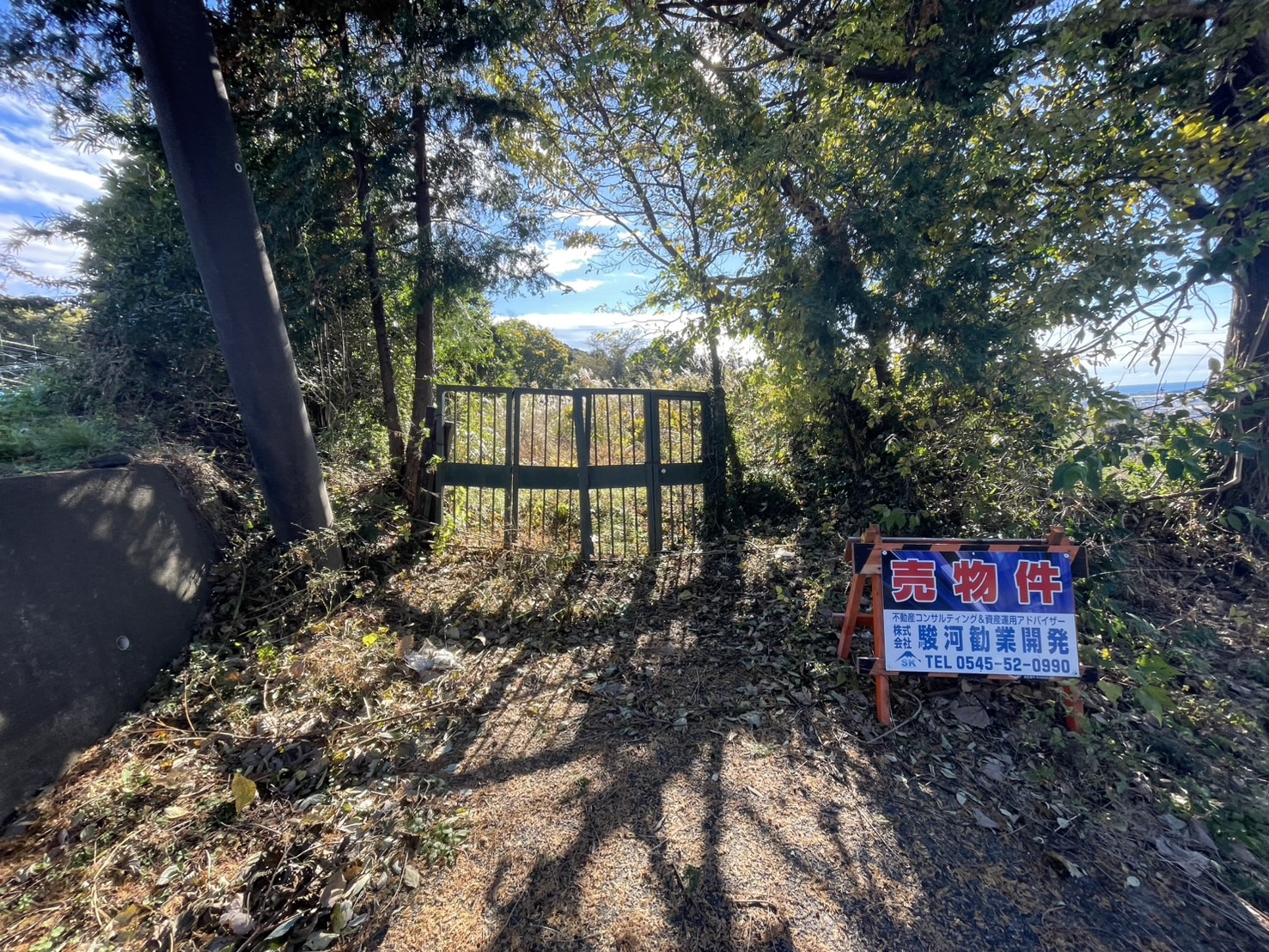 富士市原田資材置き場用地