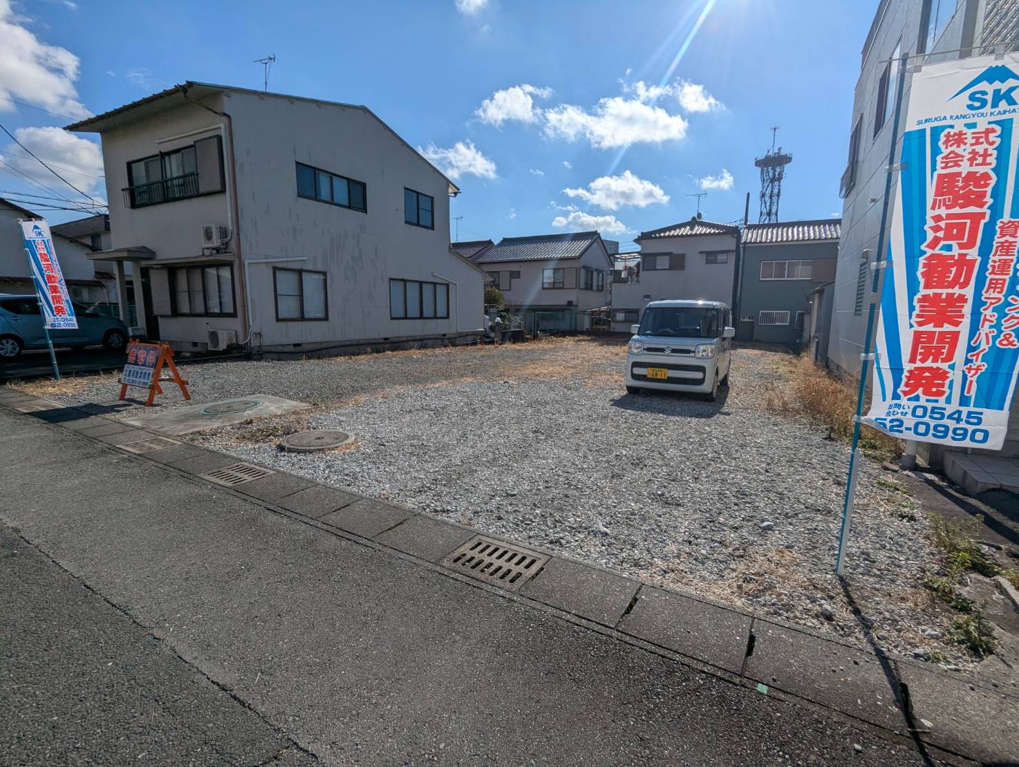 富士宮市東町売土地