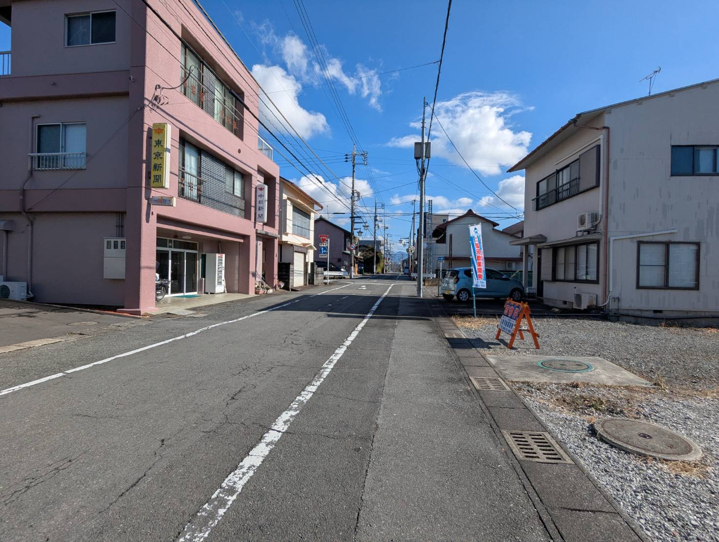 富士宮市東町売土地