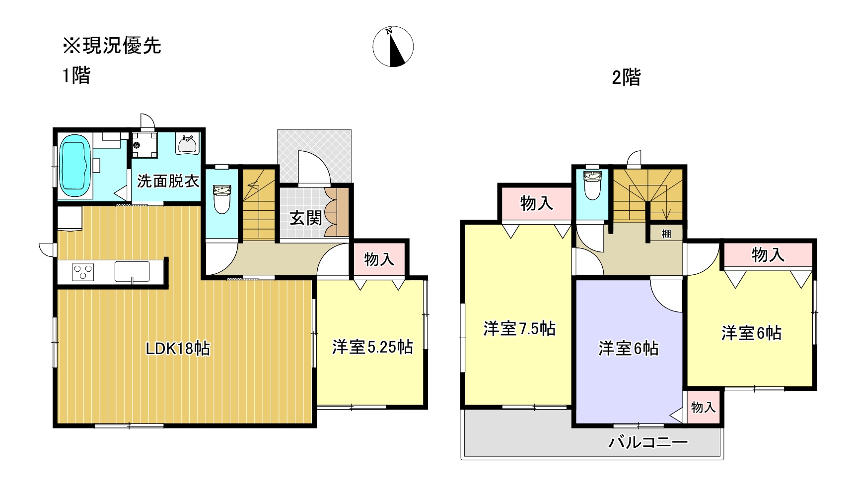 富士市伝法築浅中古住宅