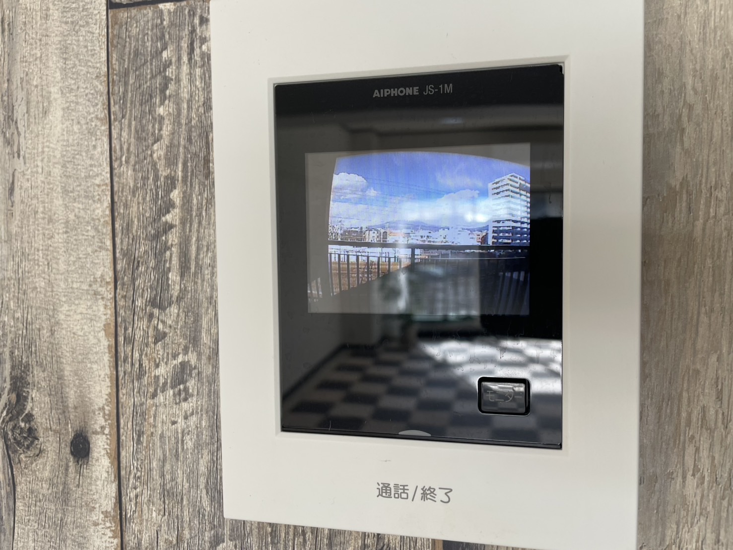 水戸島元町中古マンション
