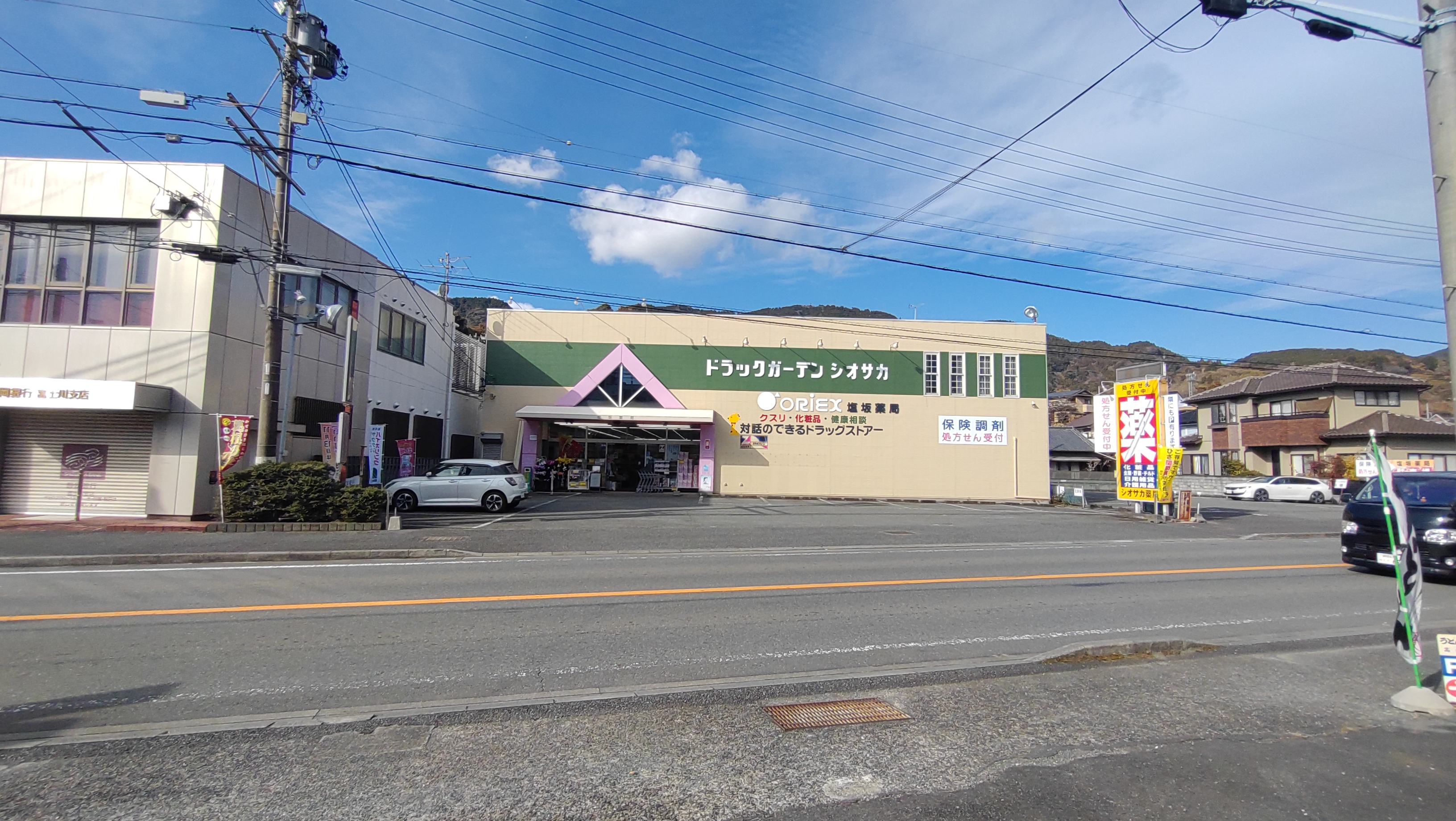 富士市中之郷店舗・事務所・倉庫