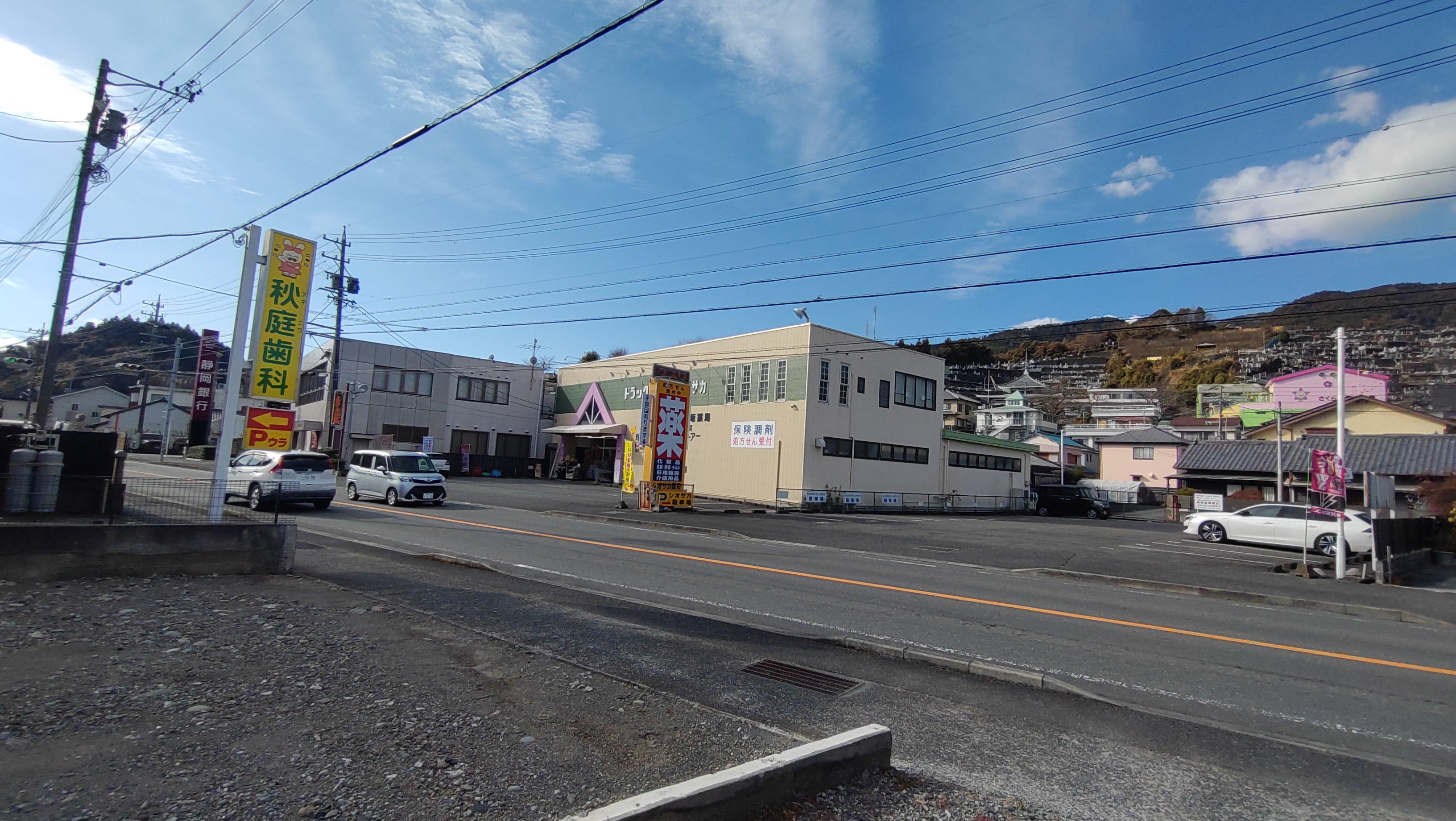 富士市中之郷店舗・事務所・倉庫