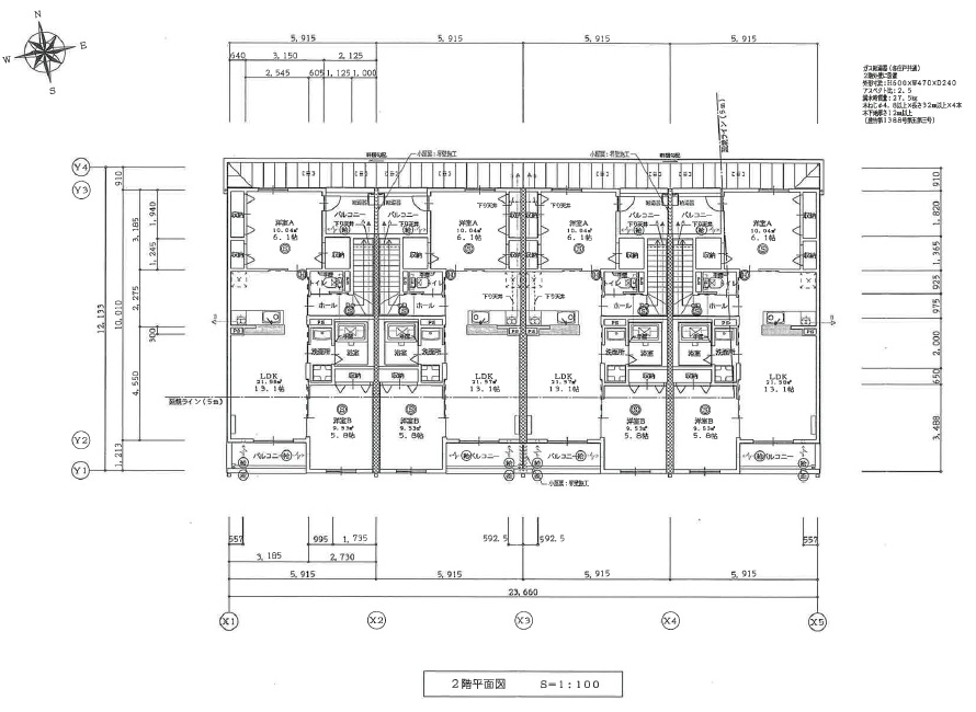 富士市厚原オーナーチェンジ売りアパート