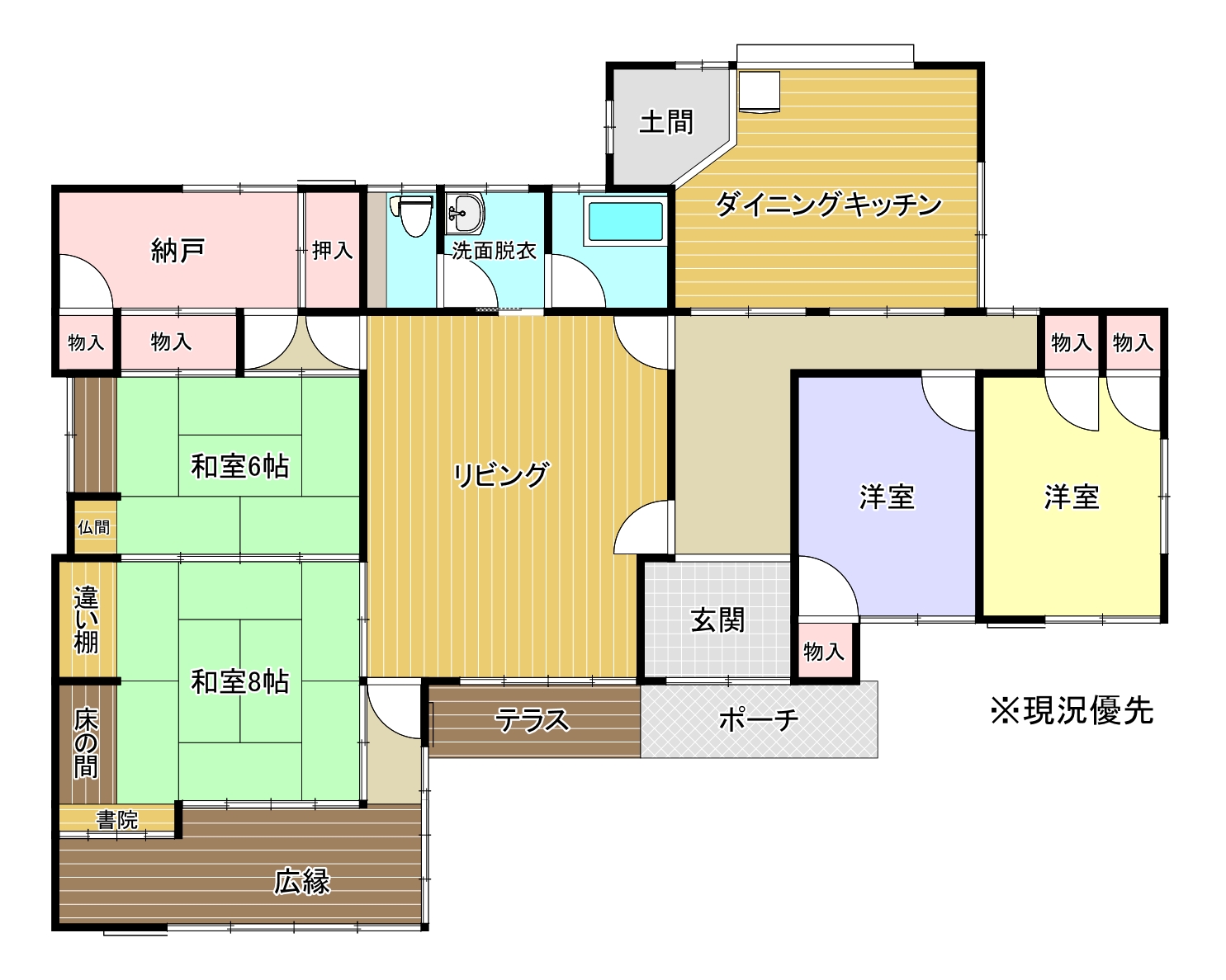 富士市今泉平屋中古住宅