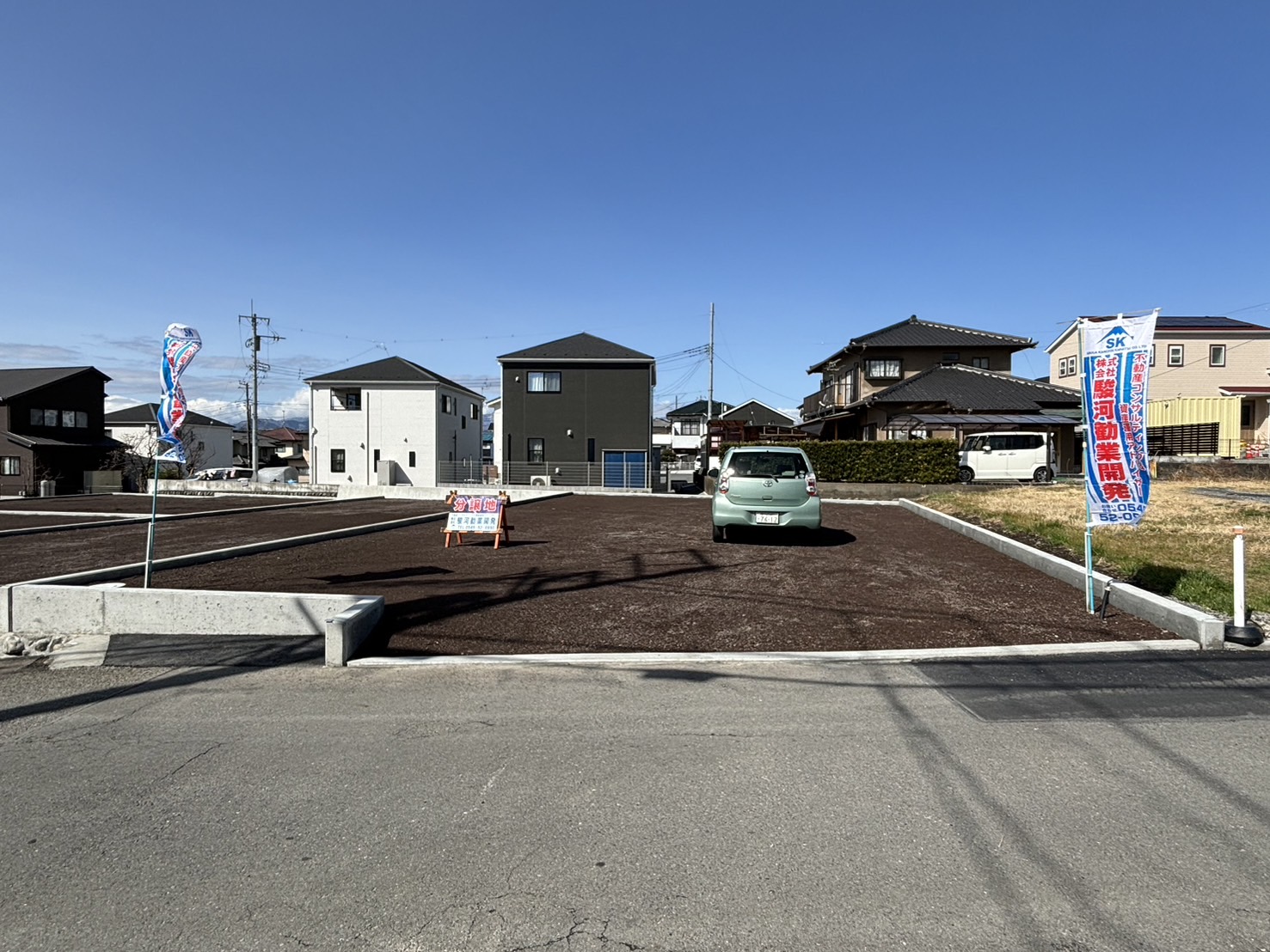 富士宮市小泉分譲地4区画