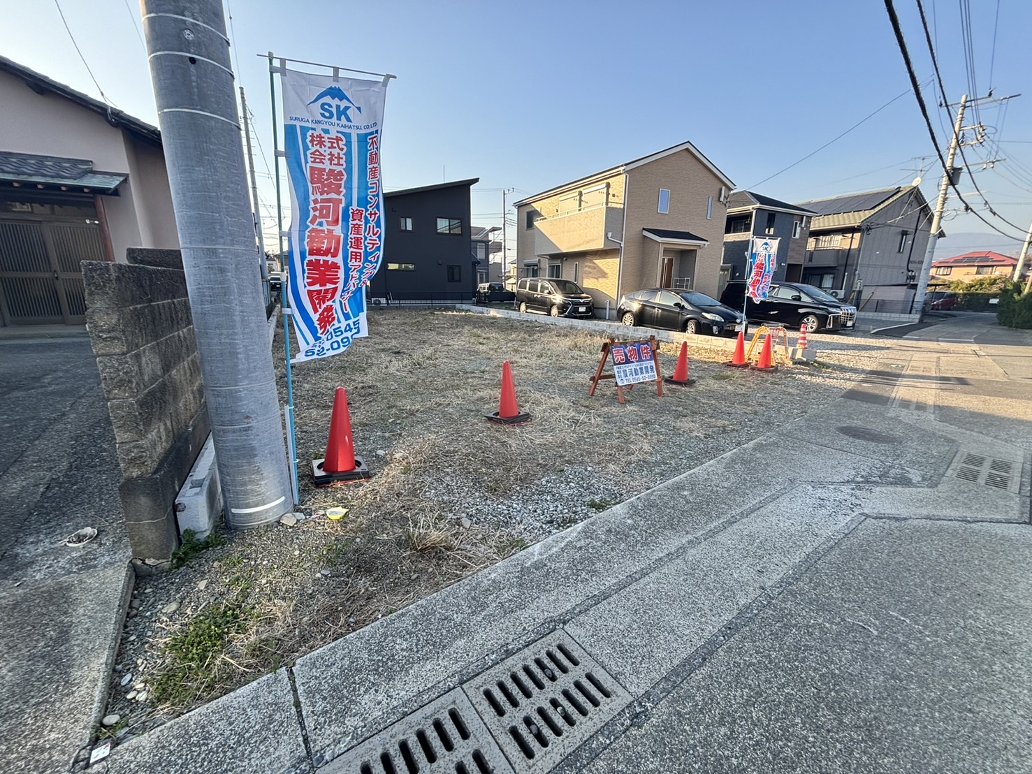 沼津市今沢売土地