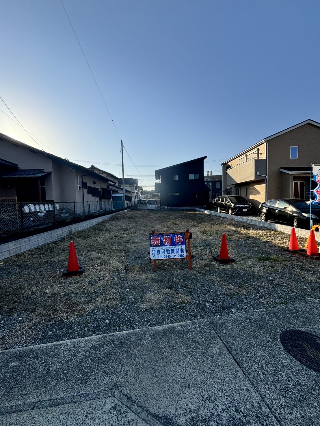 沼津市今沢売土地